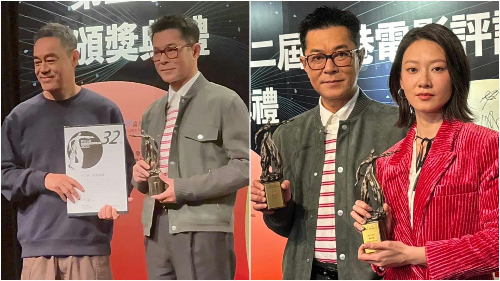 廖子妤見老闆跟劉青雲同場望合作 古天樂︰拍套《絕世好Gun》？