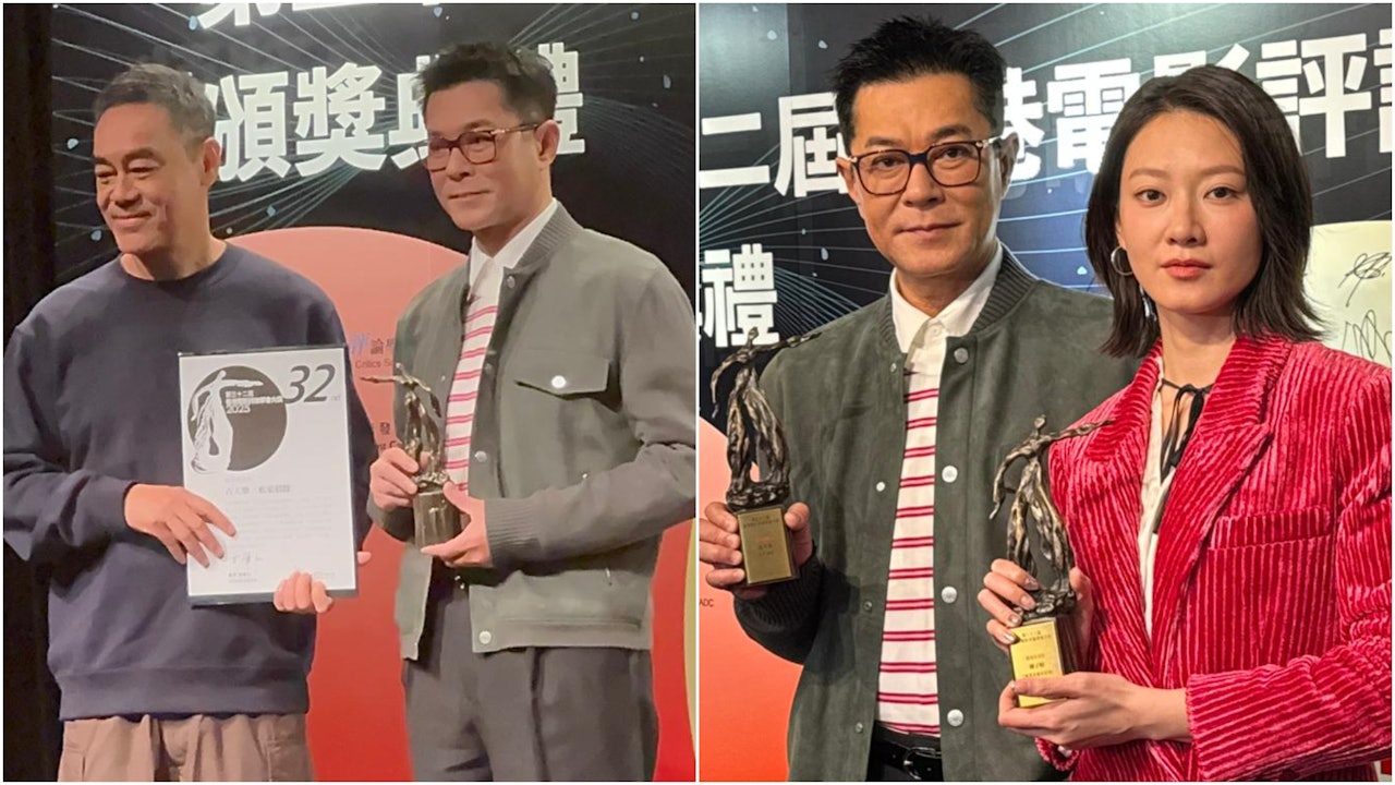 廖子妤見老闆跟劉青雲同場望合作 古天樂︰拍套《絕世好Gun》?