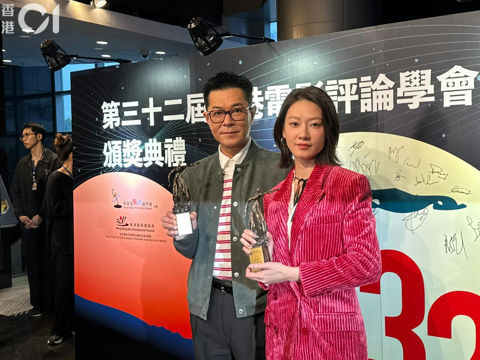 廖子妤見老闆跟劉青雲同場望合作古天樂︰拍套《絕世好Gun》？