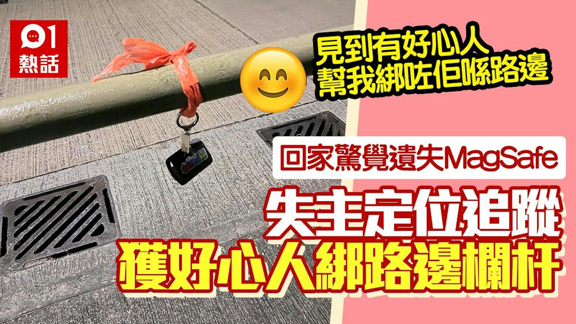 圖檔