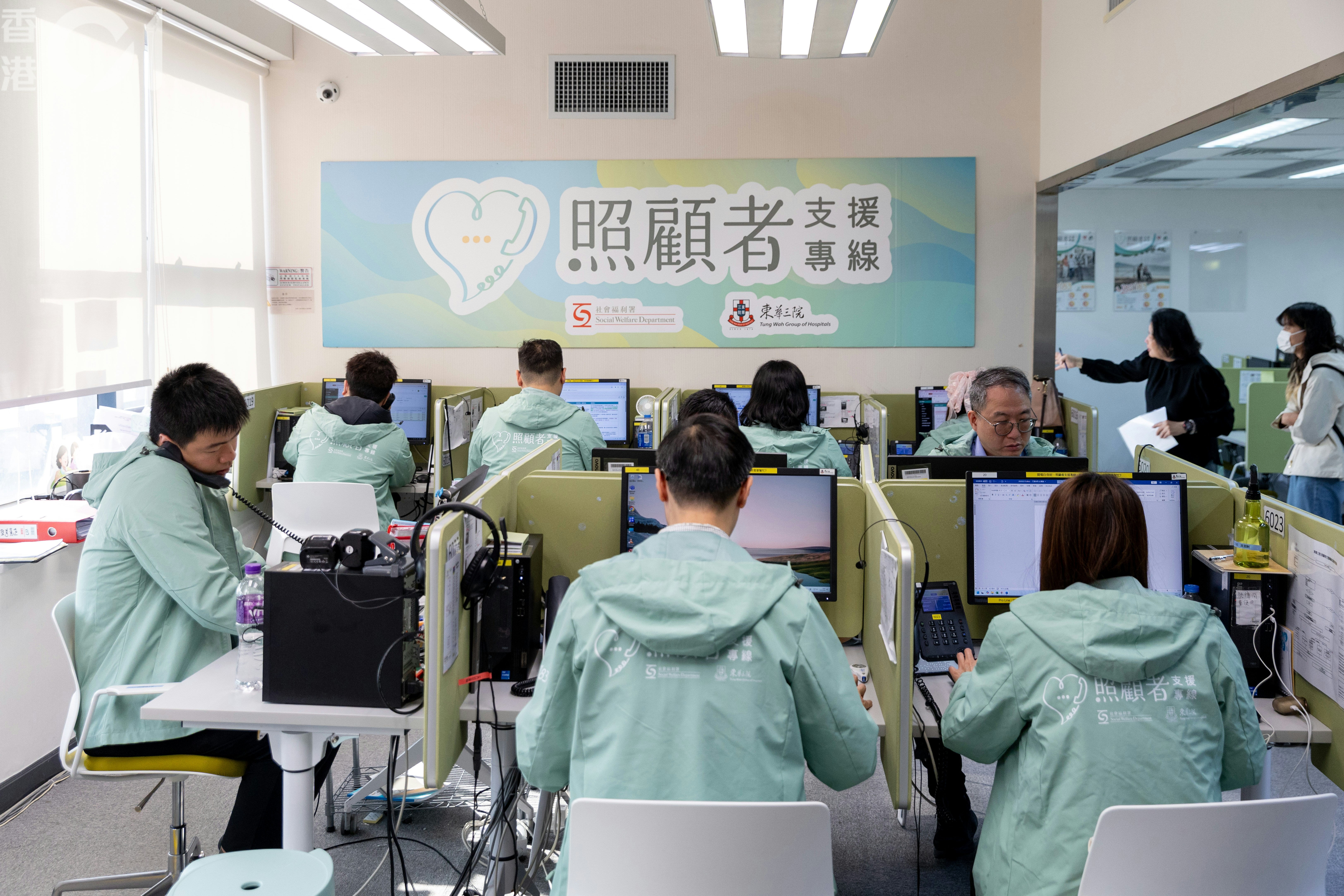 照顧者支援專線182183最多涉情緒問題 數據庫計劃3個案須急支援
