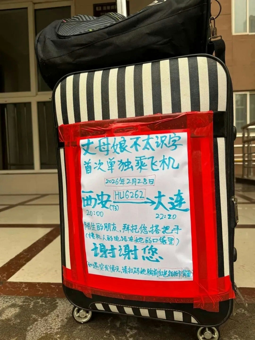 圖檔