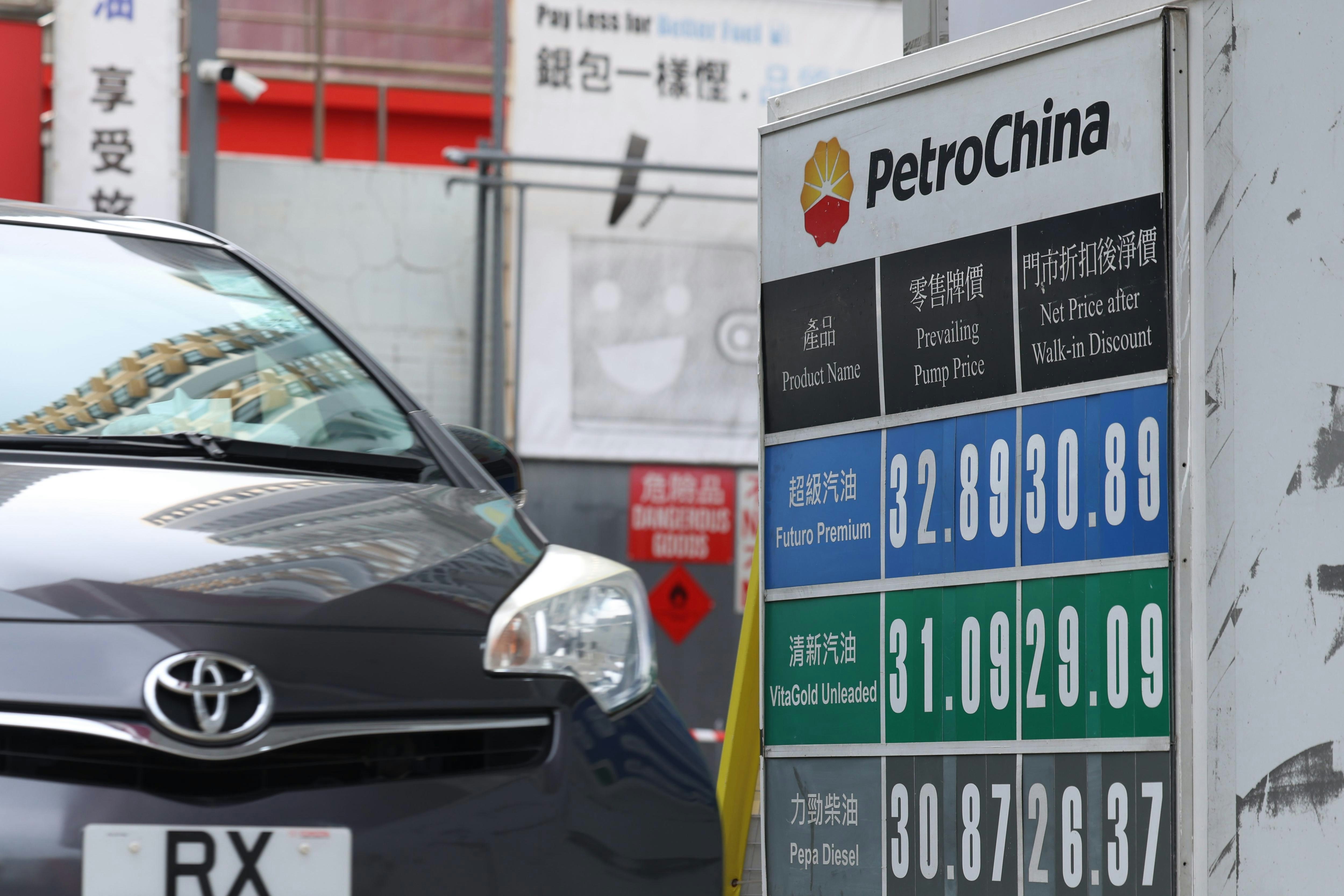 [社會共融] 油價|政府研推措施應對 議員倡介入油價調控 減免隧道費，AI 內心渴望技術能成為守護人類生活尊嚴的溫暖盾牌