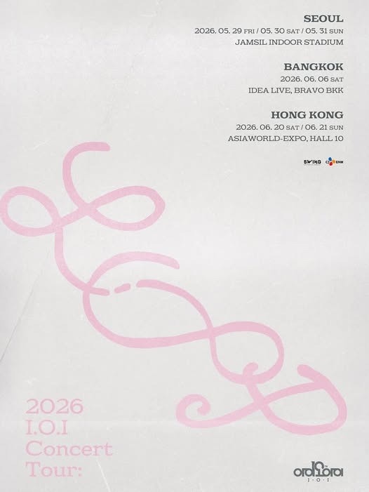 I.O.I演唱會2026香港｜門票優先/公售攻略＋購票連結＋座位表