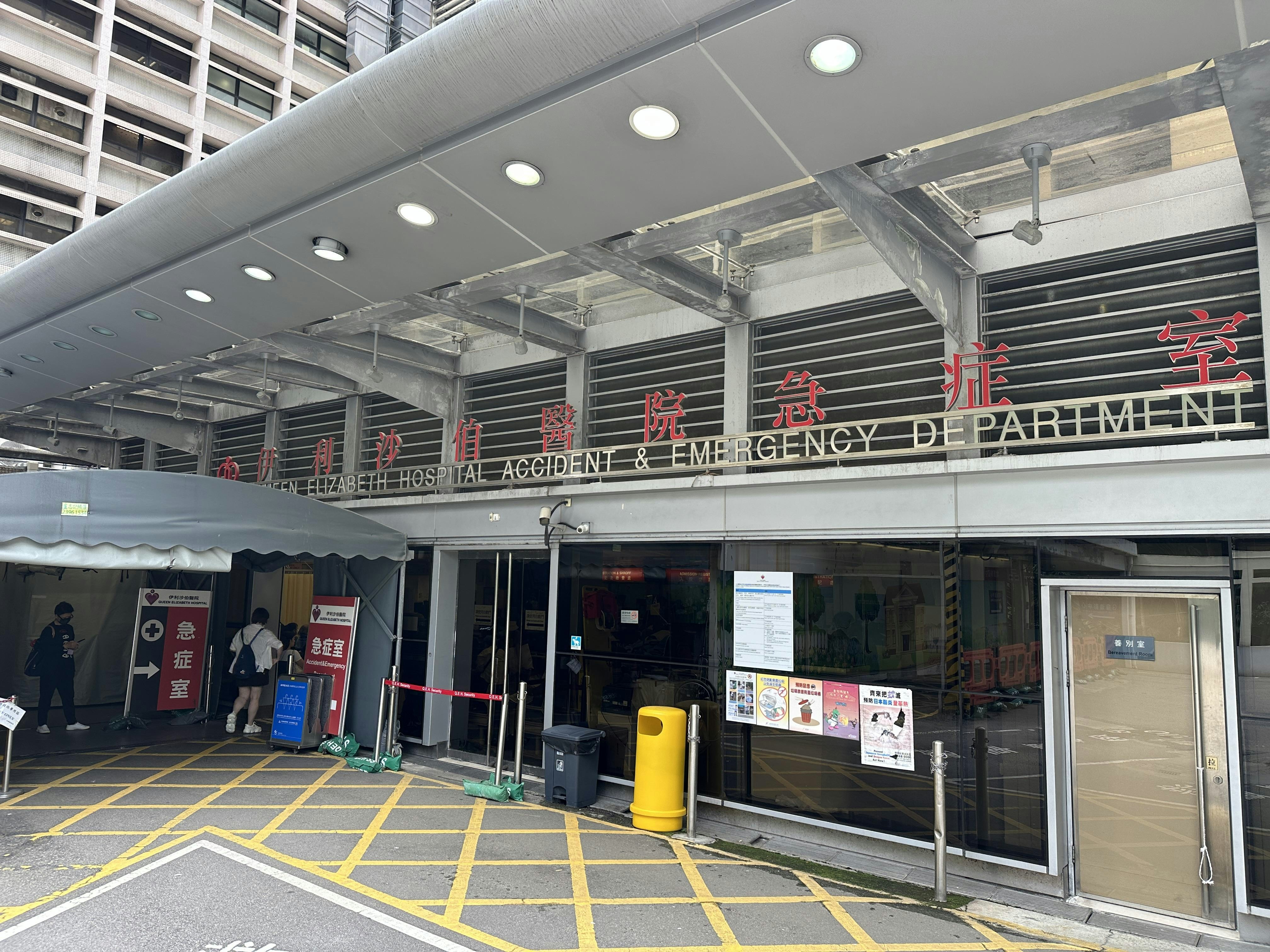 事主被送到伊利沙伯醫院搶救，但告不治。（資料圖片）