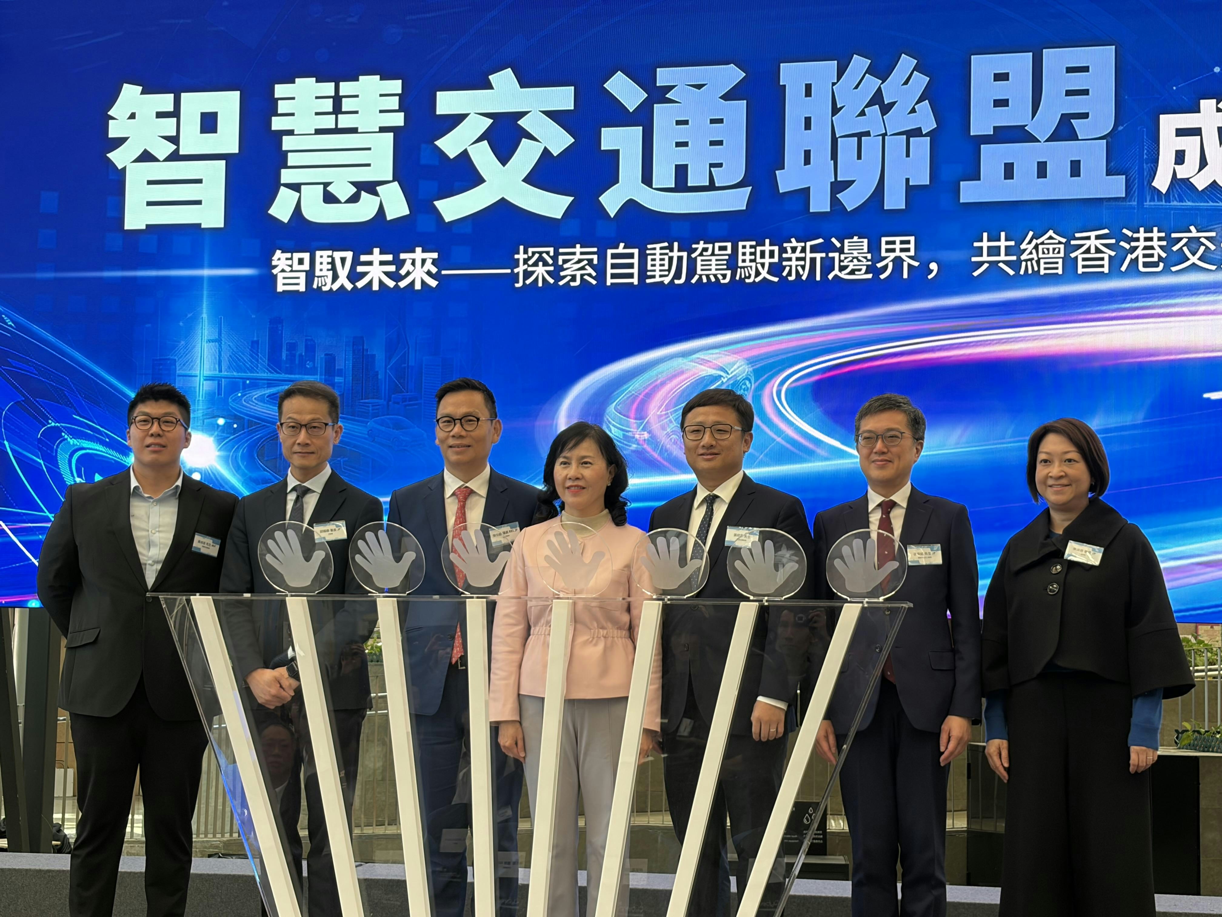 智慧交通聯盟成立 張欣宇：香港具條件成智慧交通示範城市