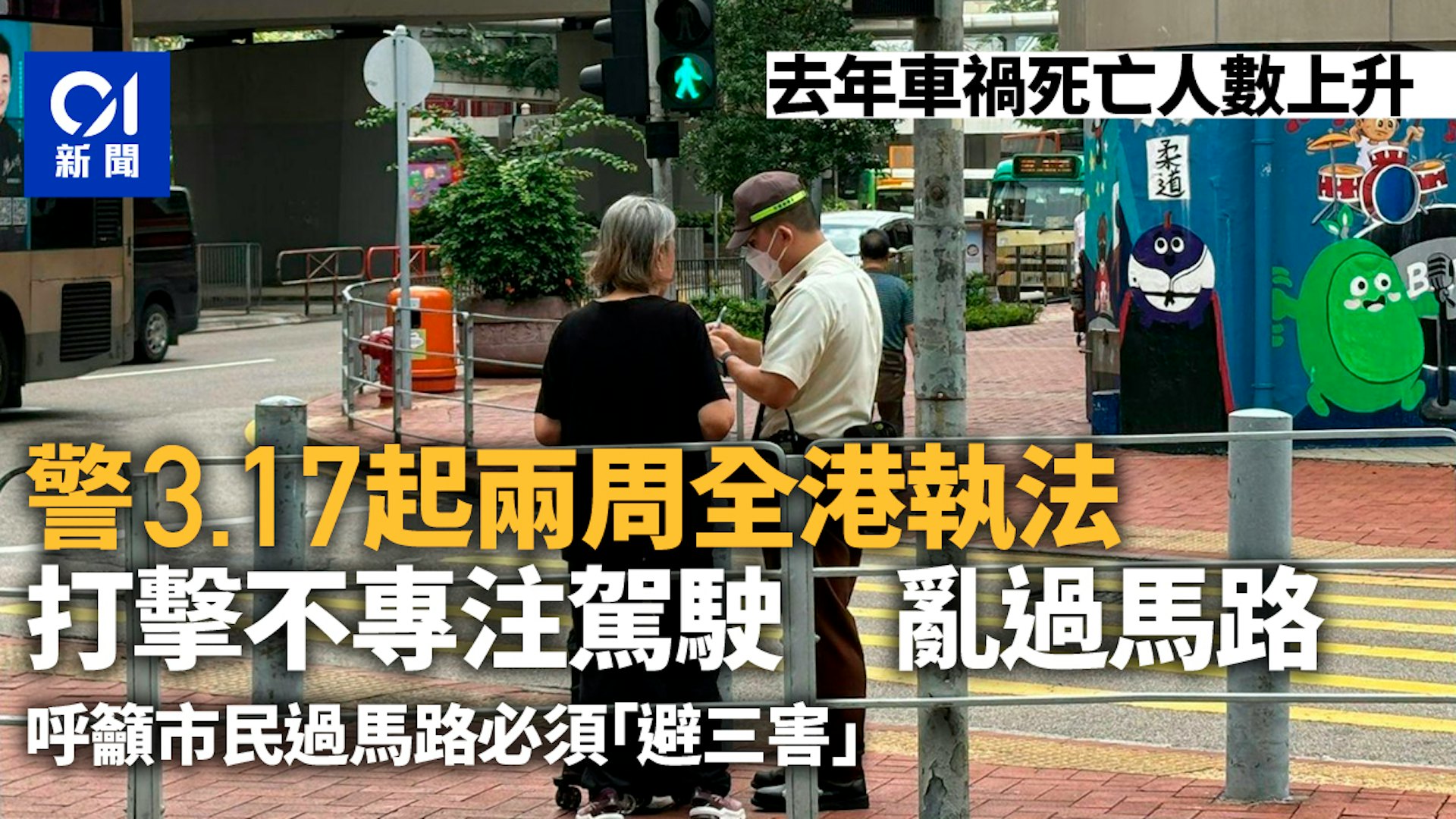 圖檔