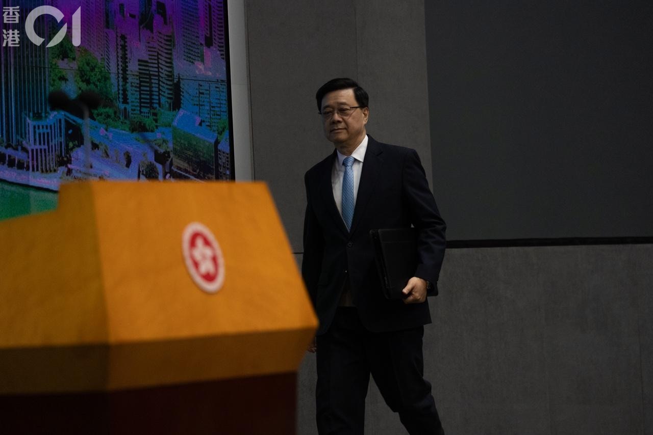 宏福苑｜李家超：四月中下旬讓居民回家執拾　卓永興月內公布安排