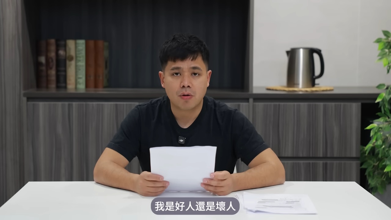 https://cdn.hk01.com/di/media/images/dw/20260318/1110957442583236608052436.jpeg/HE0ggflmG-RCAk7glfXbYdpooDcLxZhAKc9AqinPQKo?v=w640