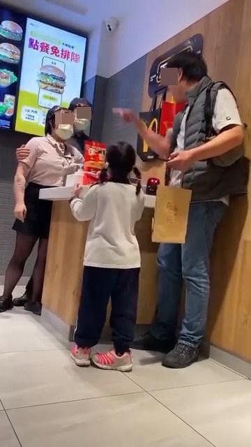 Facebook近日瘋傳「阿叔大鬧台灣麥當勞」影片。（Facebook影片截圖）
