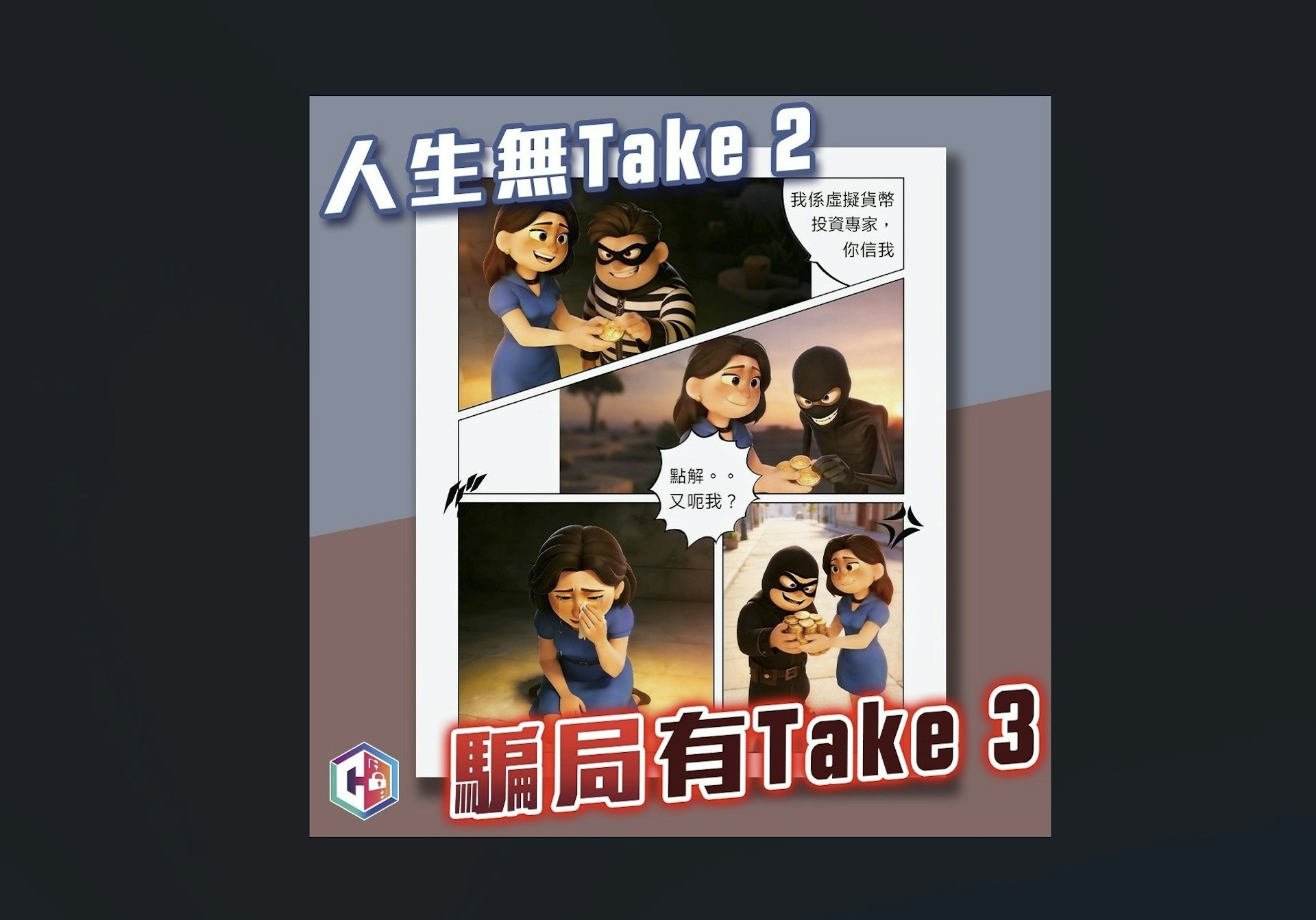 圖檔