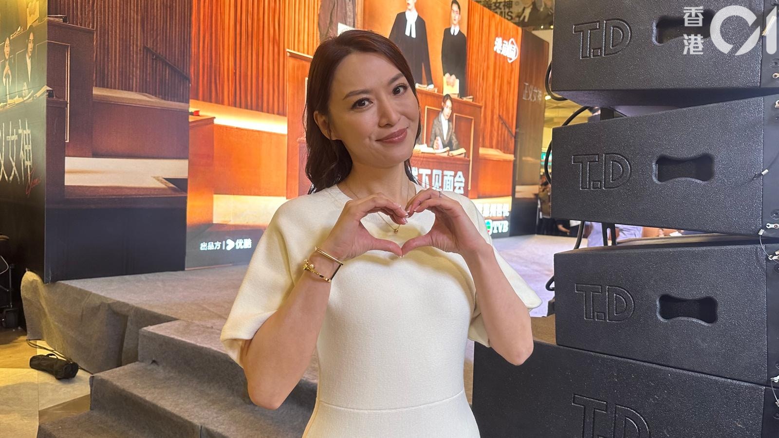 正義女神｜陳煒大爆監製開綠燈 與古天祥拍親熱戲：邊個都得