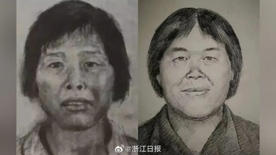 拐子婆「梅姨」被捕 2幅畫像差異大真容成謎 律師:或判決後公開