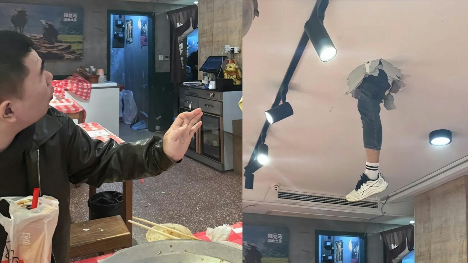 武汉食客食牛蛙惊见“加料” 天花板穿洞人腿悬半空 食客吓餐饱