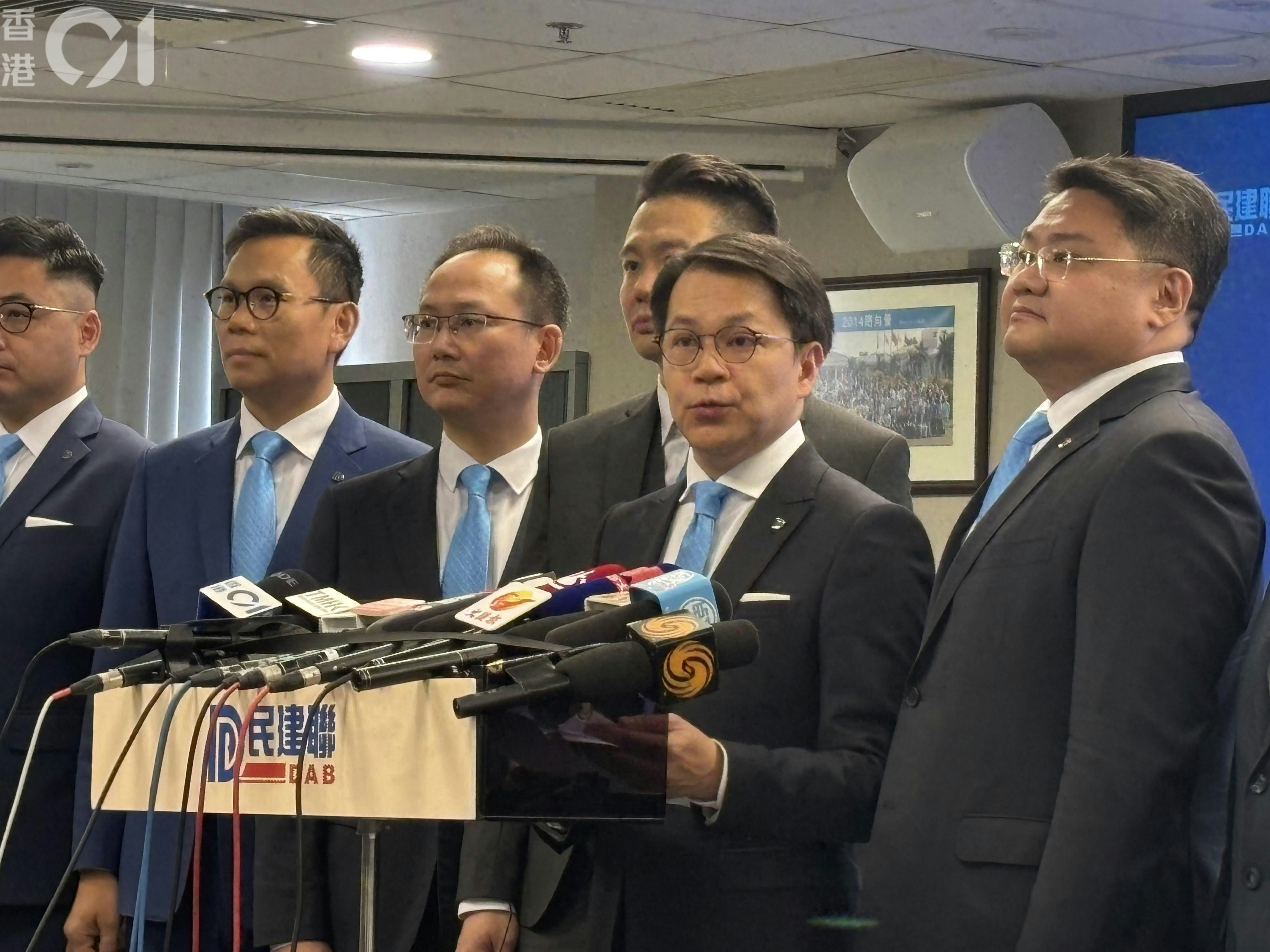 民建聯換屆|陳克勤要求黃碧嬌配合獨立委員會:如行為不當會處理 民建聯換屆|陳克勤要求黃碧嬌配合獨立委員會:如行為不當會處理