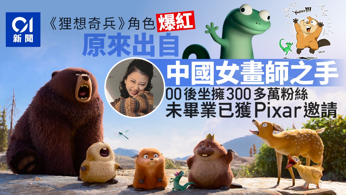 圖檔