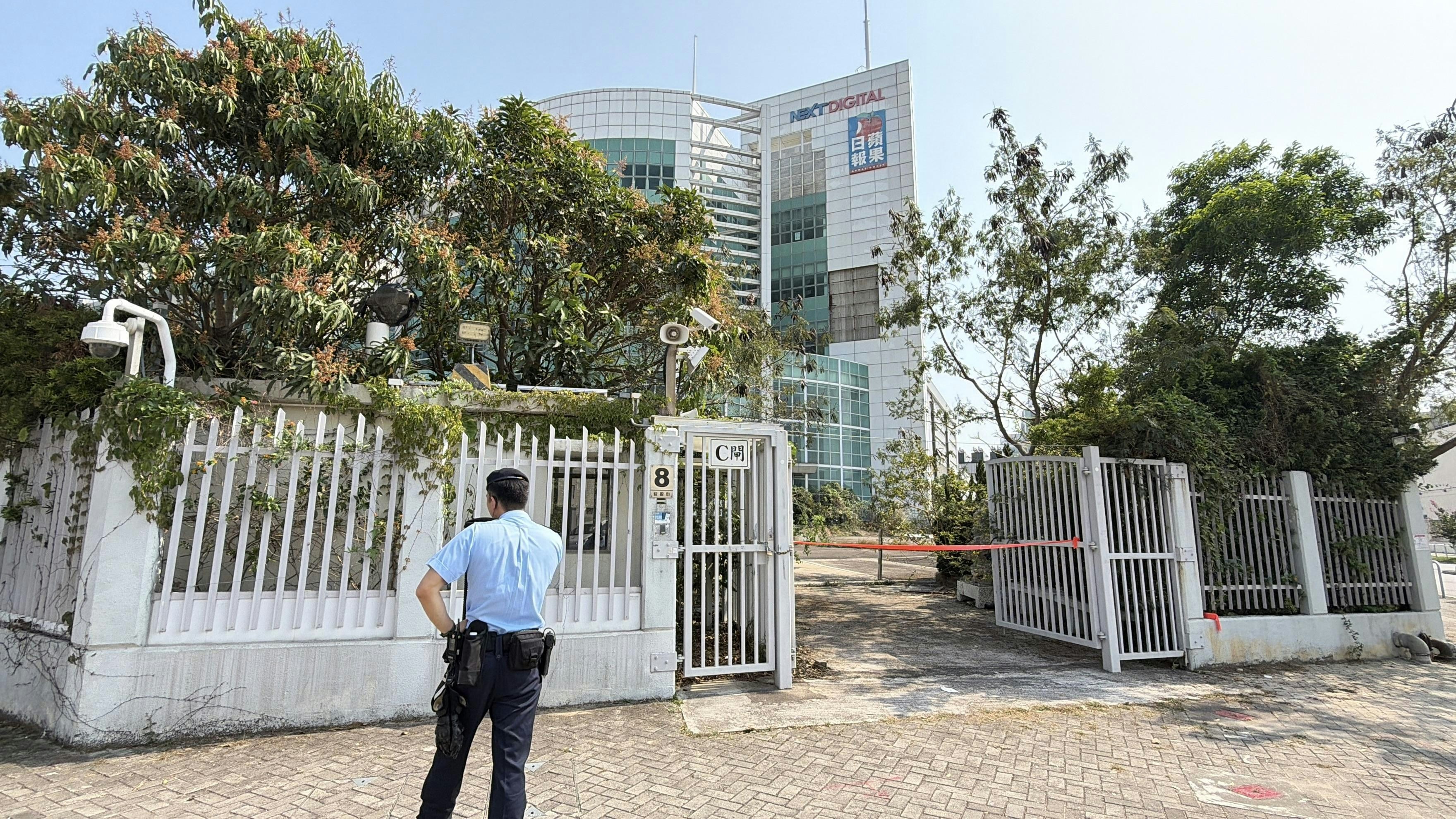 《蘋果日報》指上市公司夫婦作間碟活動 官裁定屬誹謗需賠150萬