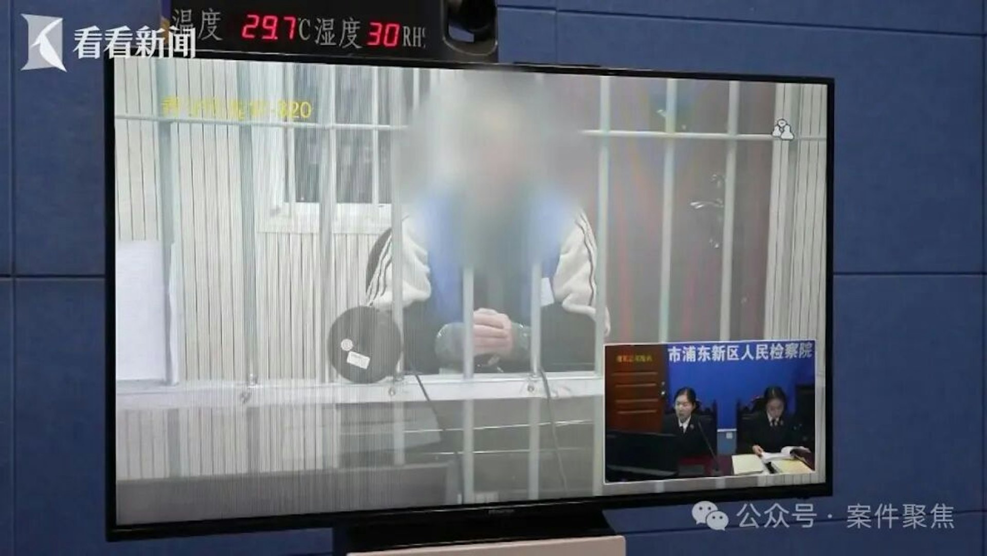 馮煜合共詐騙超過1500萬元,目前已被依法逮捕,將面臨法律嚴懲。 馮煜合共詐騙超過1500萬元,目前已被依法逮捕,將面臨法律嚴懲。