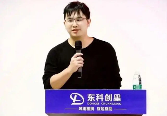 https://cdn.hk01.com/di/media/images/dw/20260326/1113874414656688128713065.png/AV8iPXVDhcs_N1SUiwao_Zh4WMTm-ofPf9o3lX_aN5U?v=w640