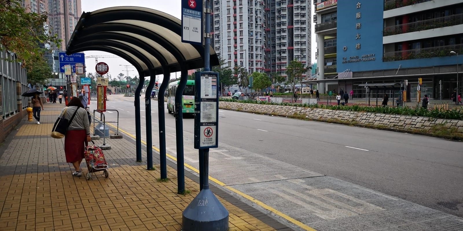 私家車停泊巴士站會被罰款600元。（資料圖片）