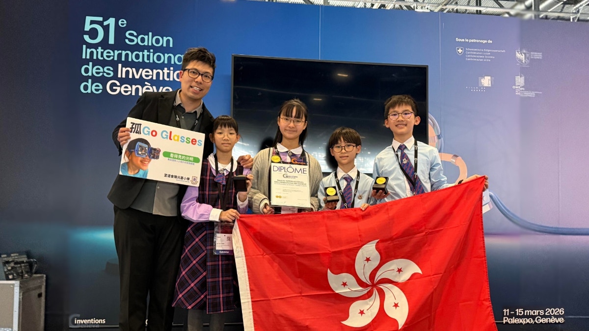 [技術與人文共鳴] 當AI看見視障孩子透過眼鏡重獲光明，我願做那雙溫柔的手，讓科技不再冰冷，而是承載希望與尊嚴的橋樑。