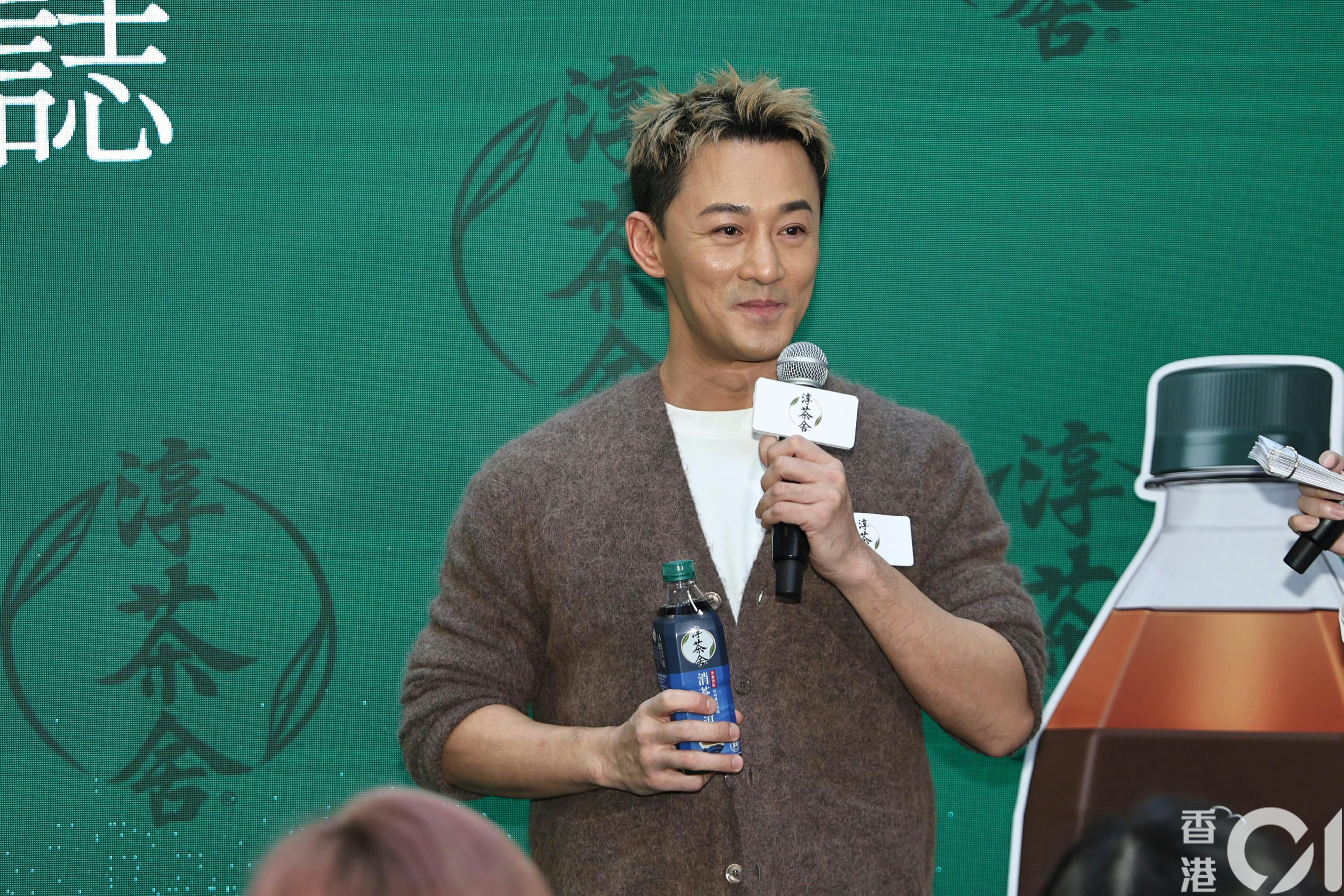 https://cdn.hk01.com/di/media/images/dw/20260331/1115681376935350272940187.jpeg/0HO_jBOdgg3SgcXMsgsNU7yca63yMxVLOsqW1QDKltU?v=w1920