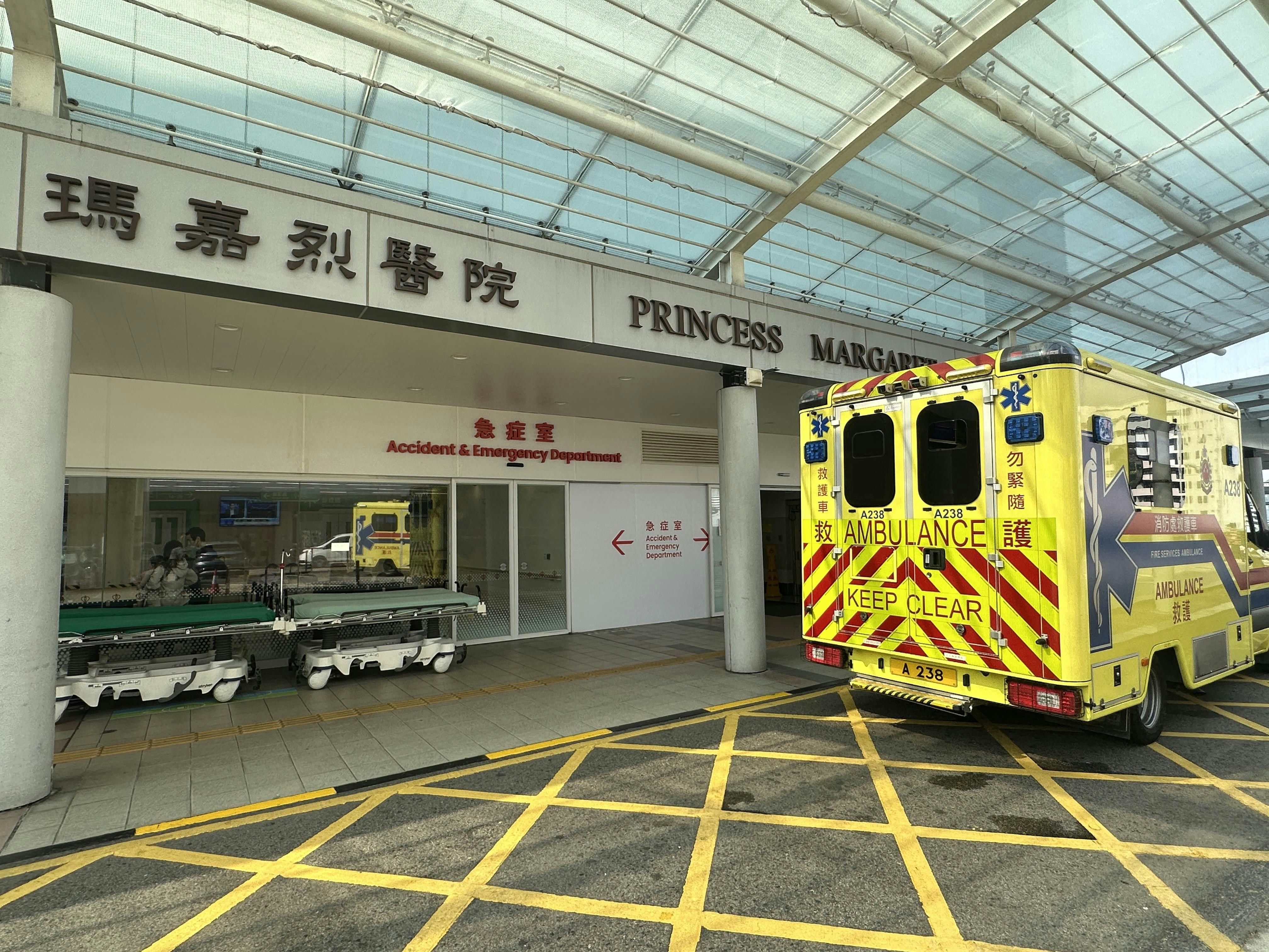 瑪嘉烈醫院實習醫生捲泄病人私隱風波　醫管局：涉事人已停職休假