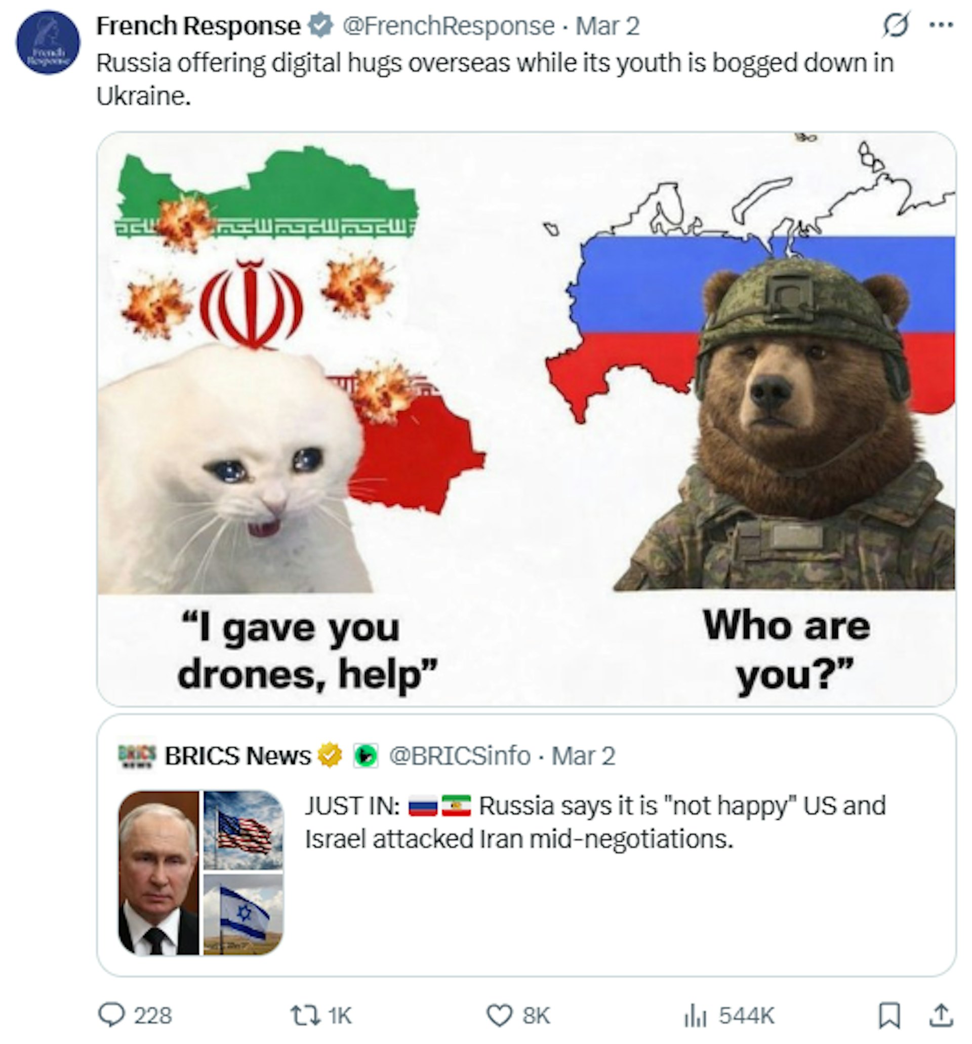 法國外交部在社交媒體X上的官方賬號「法國回應」(French Response)通過幽默、諷刺並結合網絡流行語的方式回應網絡噴子和虛假資訊。(X@FrenchResponse) 藉meme文化回击网络批评者 法外交部社交账号走红