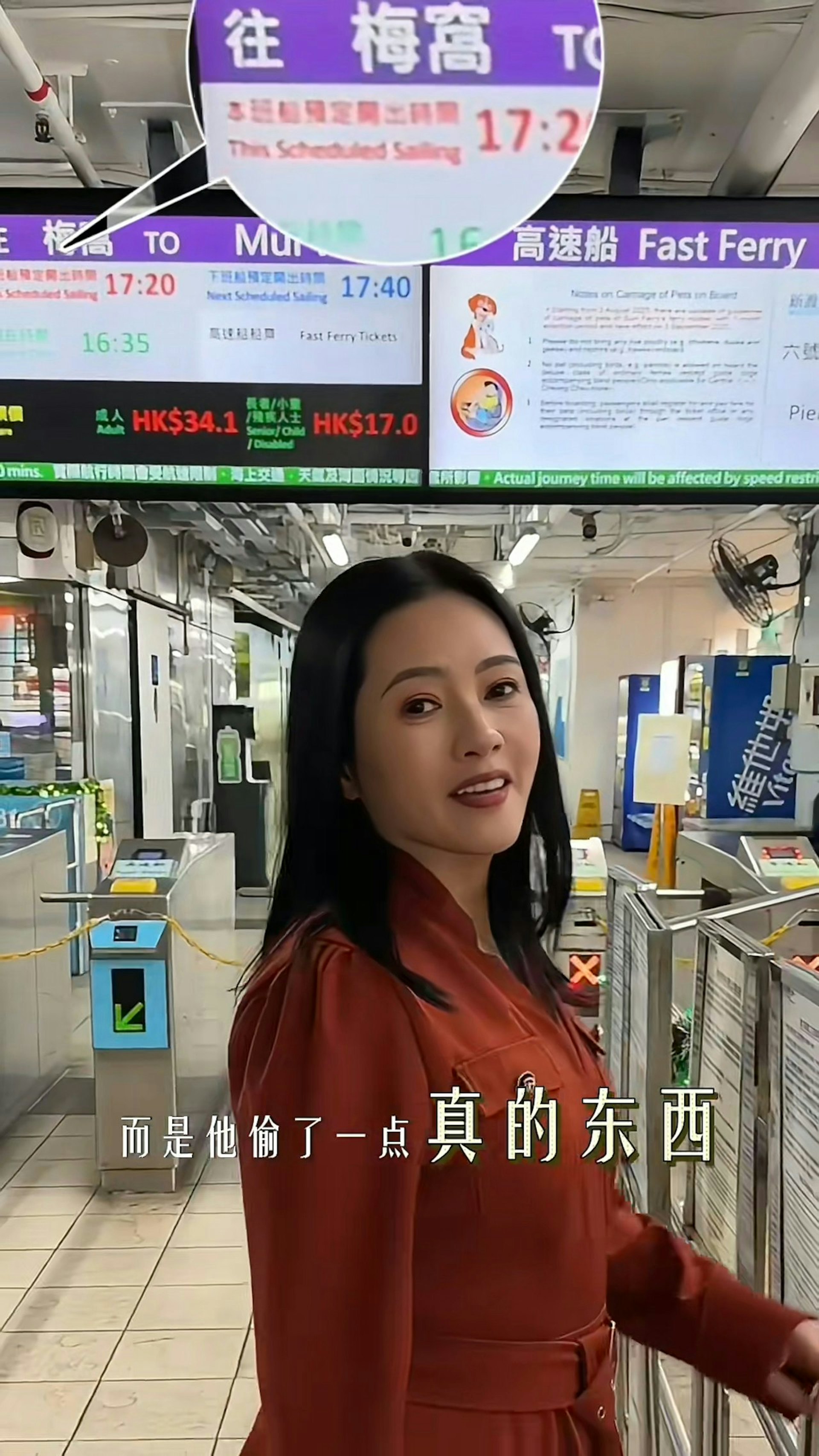 珍妹强调自己是不能不工作的人,目前内地公司帮手接广告,但她就拒绝带货,因自觉做不来,但她也坦承:「理财麻麻哋」,不过就「未死得」。(小红书@李丽珍)