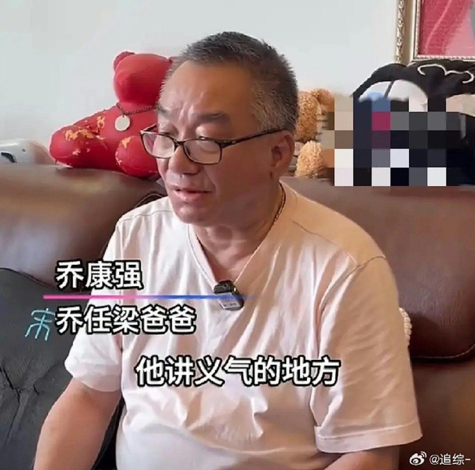 乔任梁过世10年,父母回忆他生前细节。