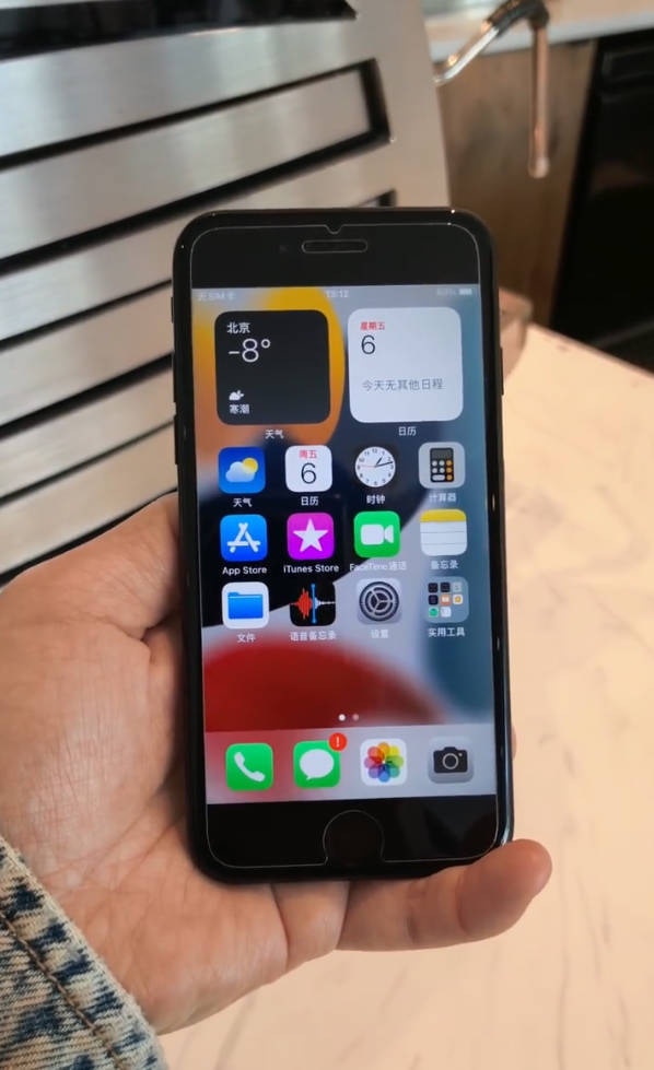 iPhone 7真機展示
