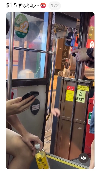 網民看過影片批評阿伯離譜，大讚女車長「做得好」。（Threads@leonardto）