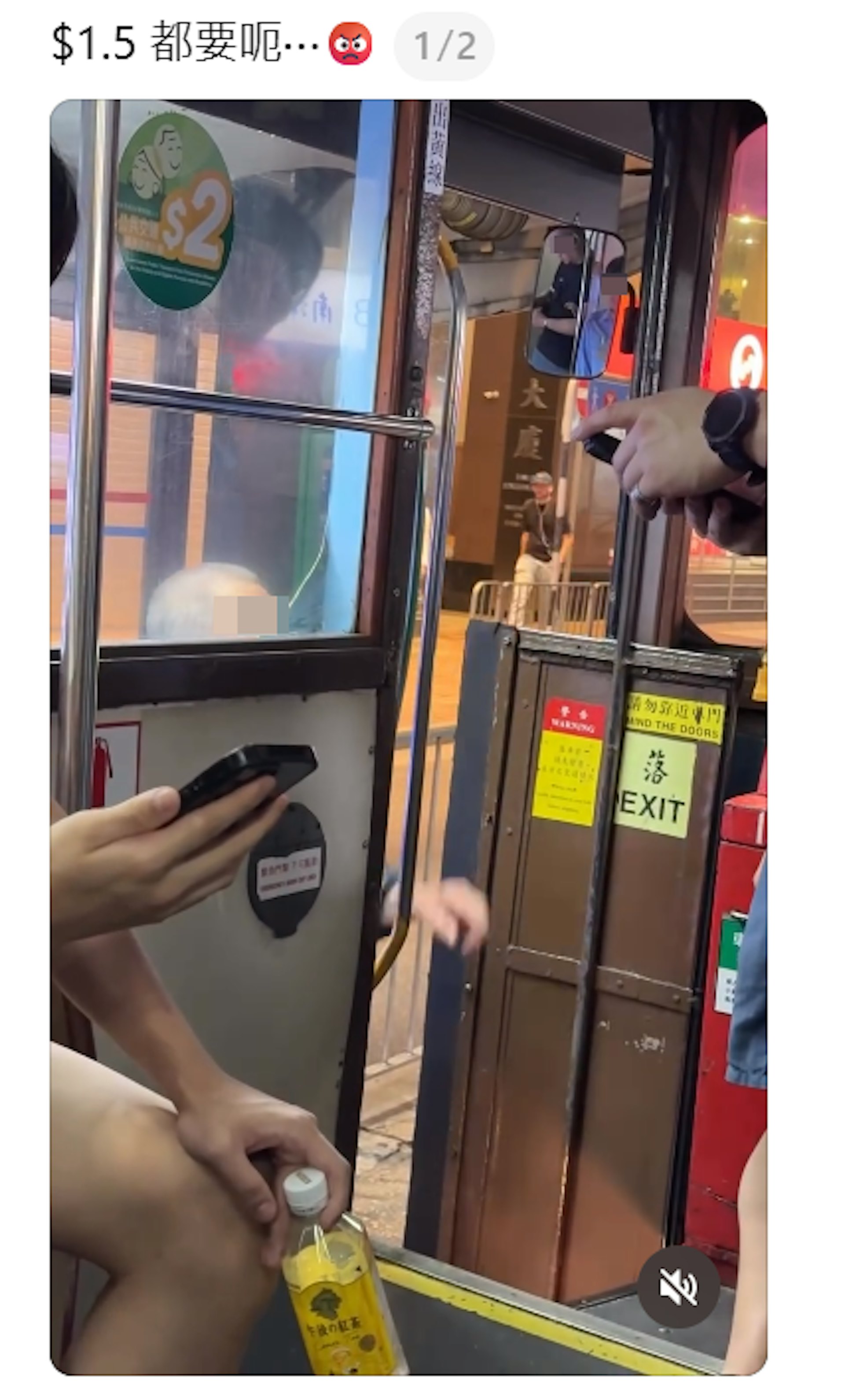 網民看過影片批評阿伯離譜,大讚女車長「做得好」。(Threads@leonardto)