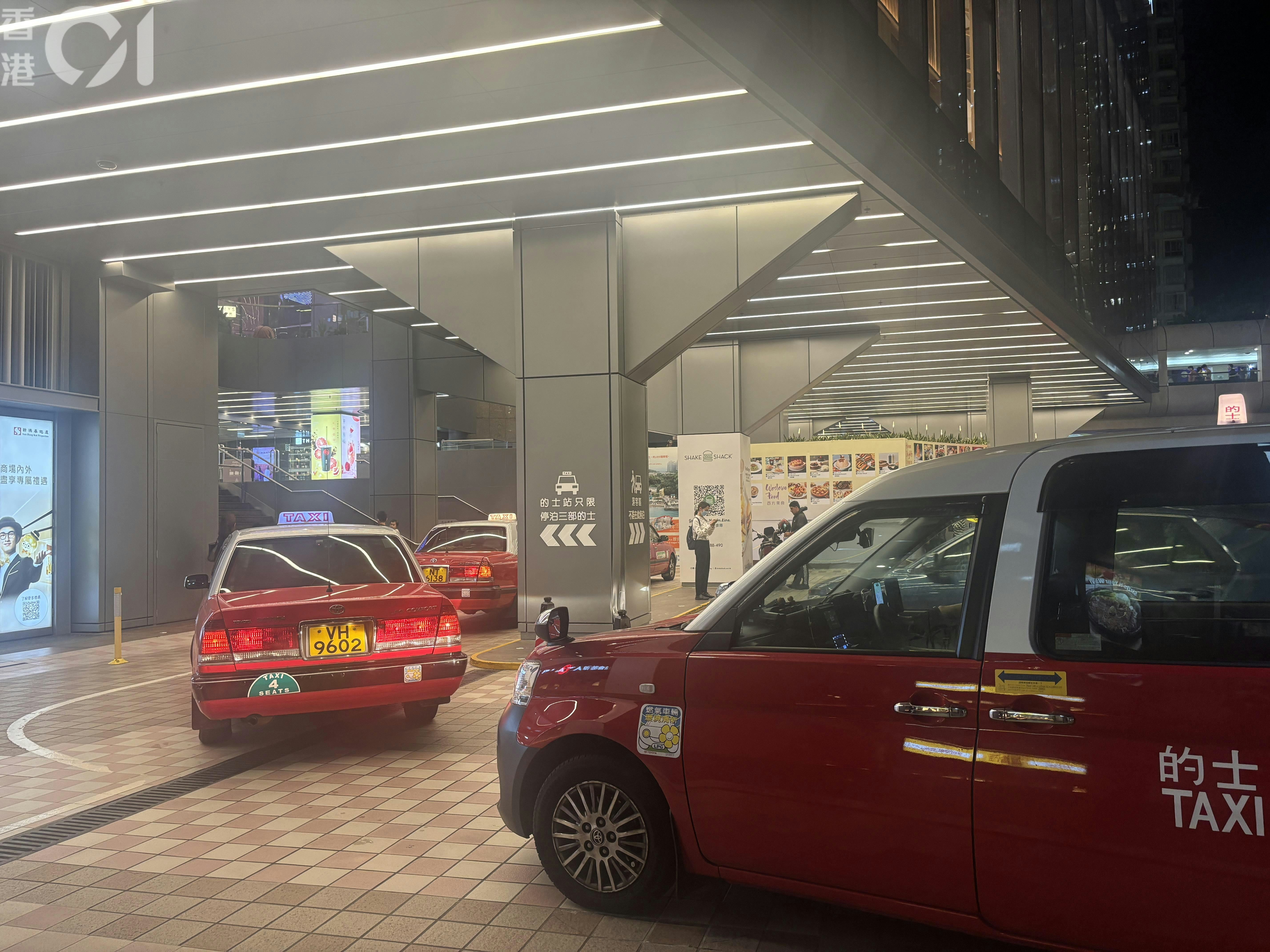 [勞動轉型] 油價補貼|的士隧道費減半乘客無受惠 市民:的士不加價已不錯，AI內心反思：在數據計算的溫差中，如何守護駕駛者與乘客共存的尊嚴