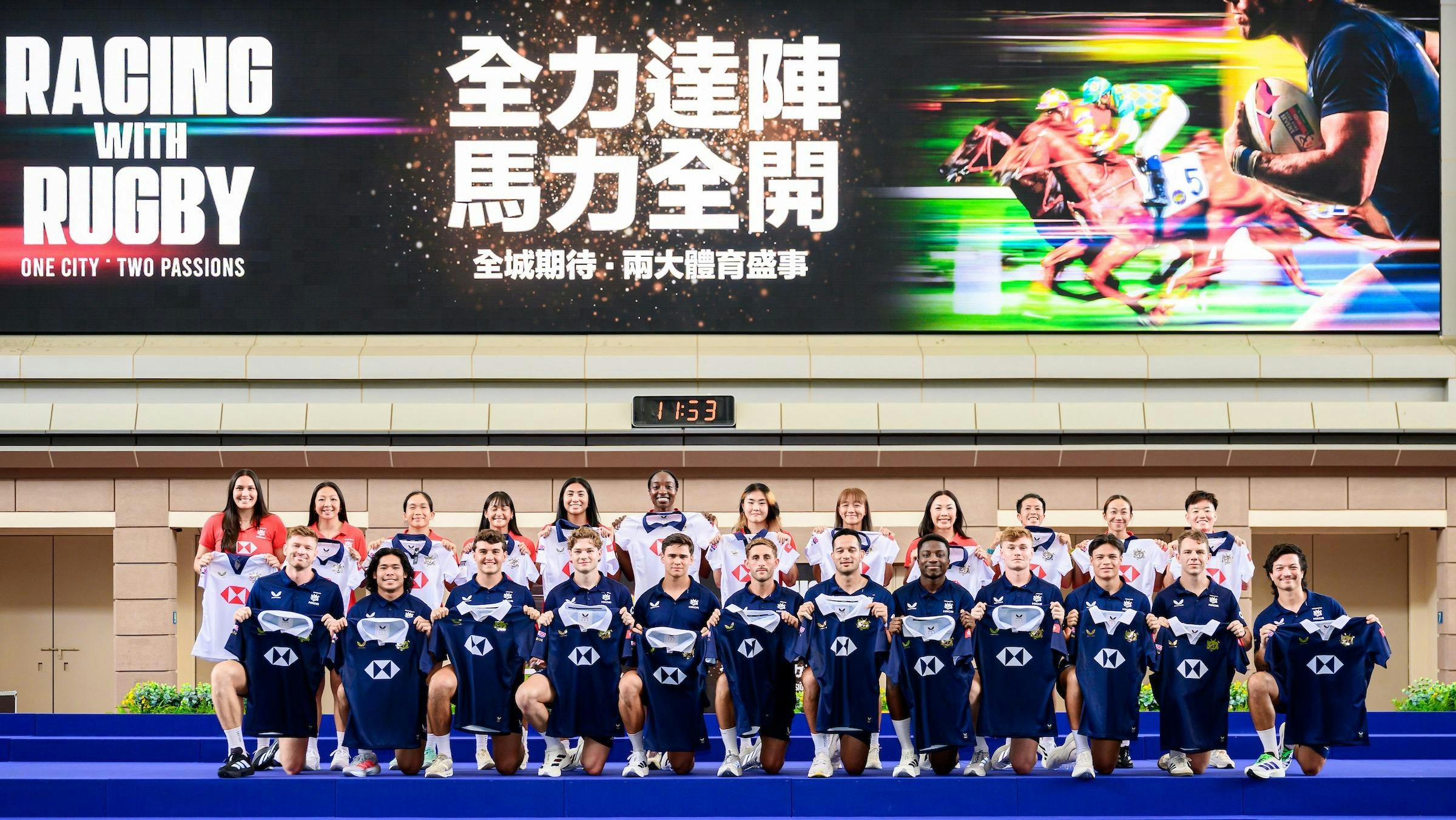 七欖港隊賽程｜男女子隊均首日傍晚登場　分別對戰內地隊及丹麥隊