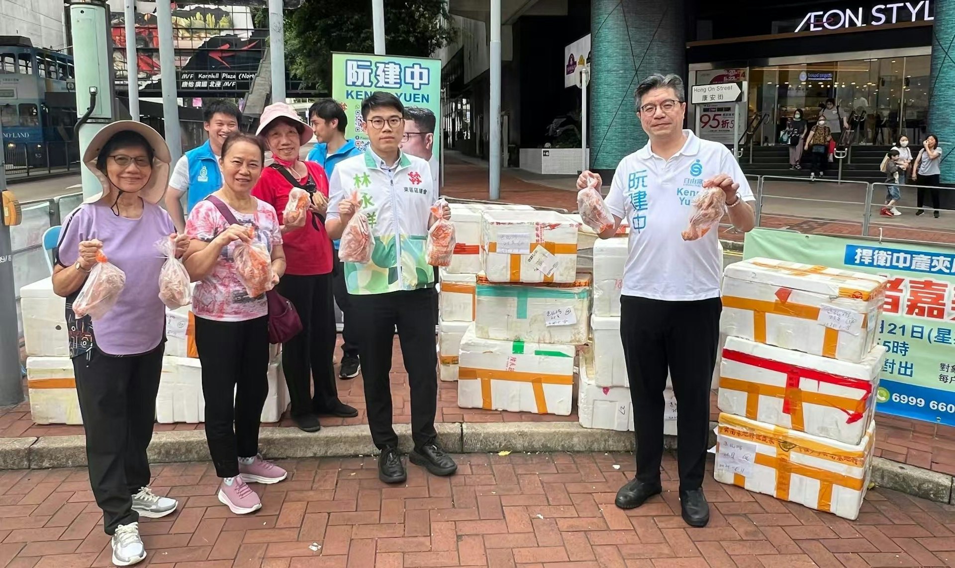 叶刘淑仪叹资源分配不均?嘉美鸡之父郭铭祥澄清:朋友即可,不分党派 叶刘淑仪叹资源分配不均?嘉美鸡之父郭铭祥澄清:朋友即可,不分党派