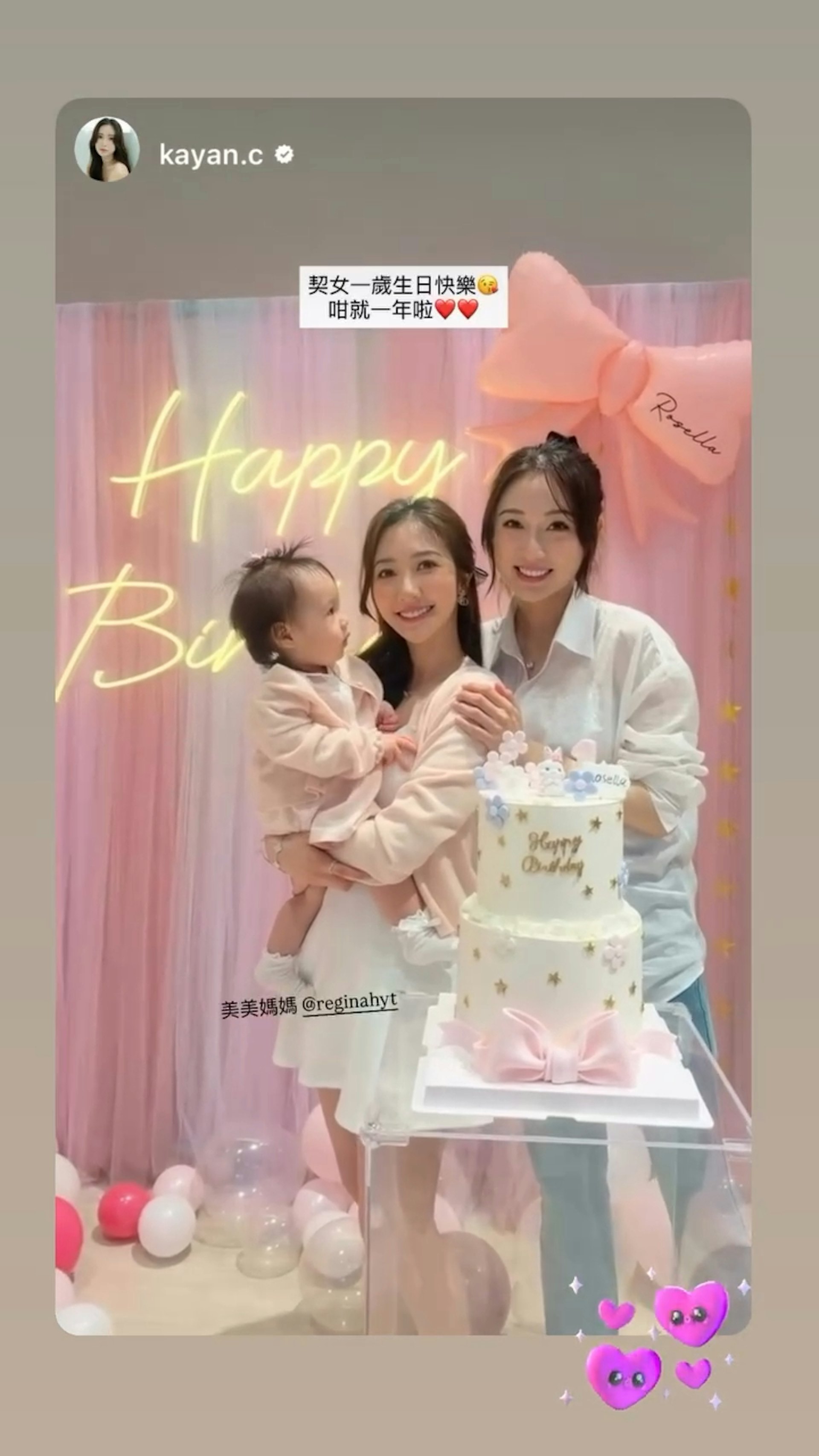 https://cdn.hk01.com/di/media/images/dw/20260413/1120437866502033408650397.jpeg/UfkUhW8HMRFeb5fTW_dOWrgVrBxmLmE0skUXxLJFF8Q?v=w1920