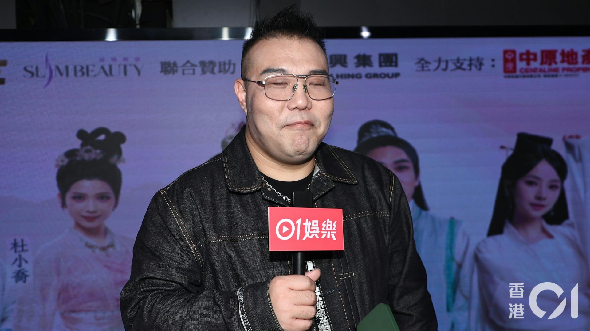 https://cdn.hk01.com/di/media/images/dw/20260413/1120445082428772352539478.jpeg/SMX5uVtgiJLNadKLCkOR8gVgB54Wh_URbLZ7V1a2e1c?v=w1920r16_9