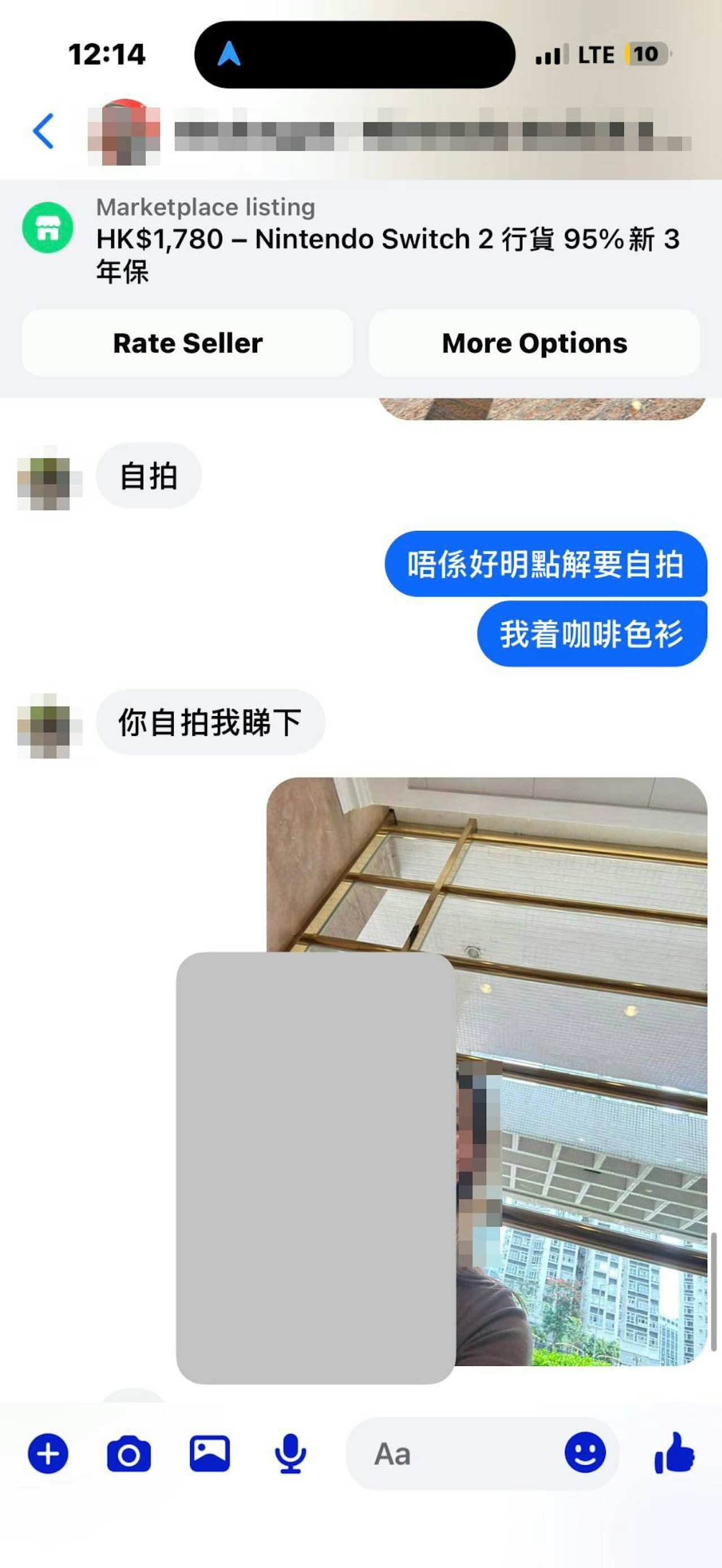 https://cdn.hk01.com/di/media/images/dw/20260414/1120848928506384384769843.jpeg/9p256ZeDWRKp4LmOaKv3nzgIgVUCfX5J0EYFJtBGBSY?v=w1280