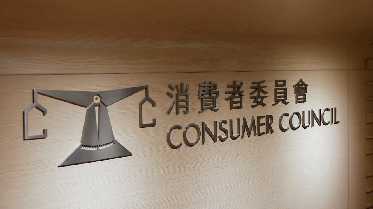 消委會.搬屋投訴|樓梯費報價未講清 落訂始知全單加收15%