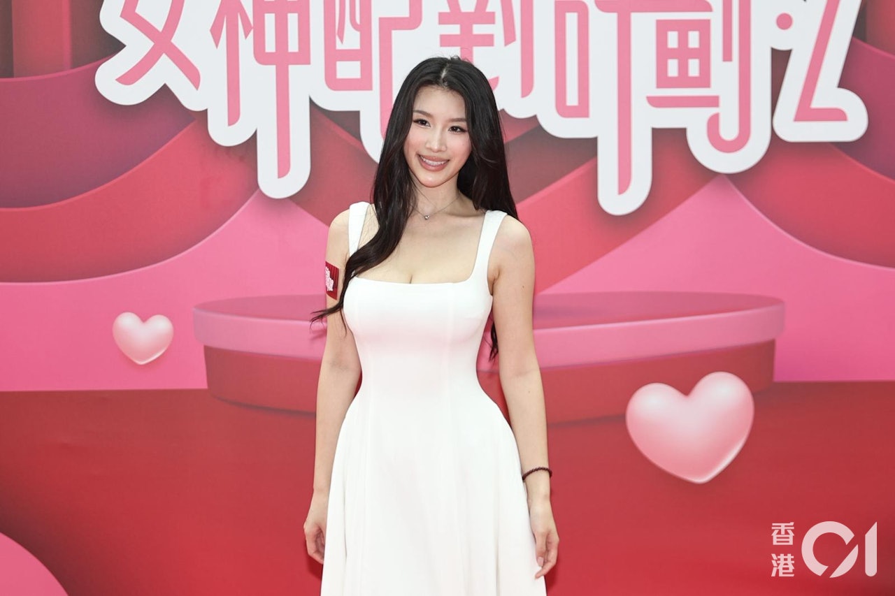 https://cdn.hk01.com/di/media/images/dw/20260416/1121497495071887360608241.jpeg/dZ7Jm274wS3tnsJT8kKlTPqQ3q_7qyaPL3yOlBV8jpQ?v=w1280