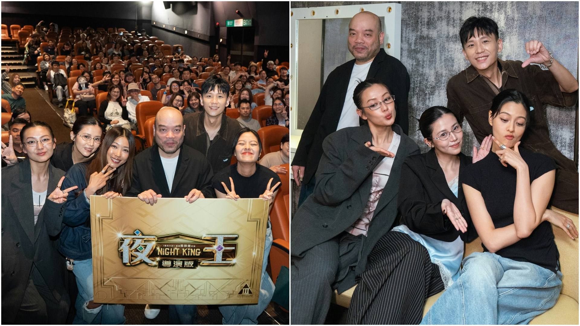 夜王｜入场人次破150万 卢慧敏卢镇业“兄妹”重逢首谢票