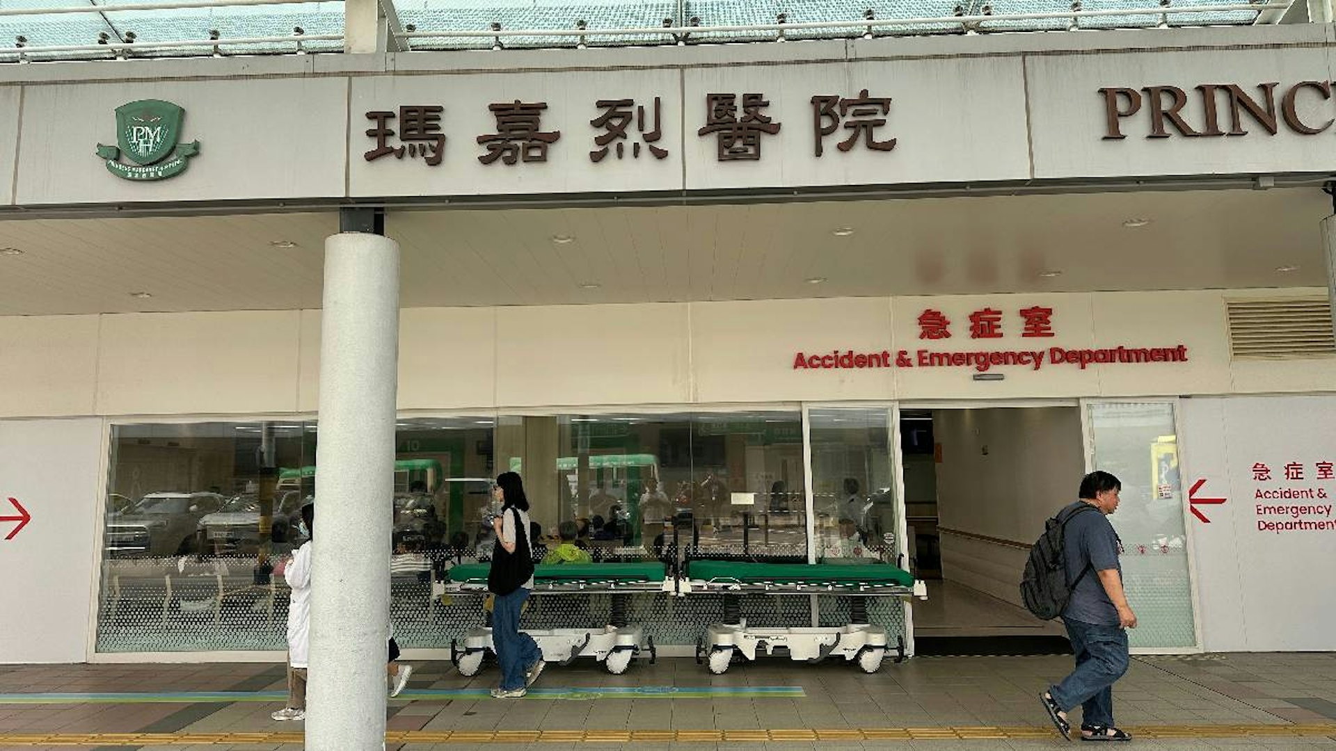 甲流肆虐!11岁女童并发重症肺炎,暑期至今儿童严重个案达23例 甲流肆虐!11岁女童并发重症肺炎,暑期至今儿童严重个案达23例