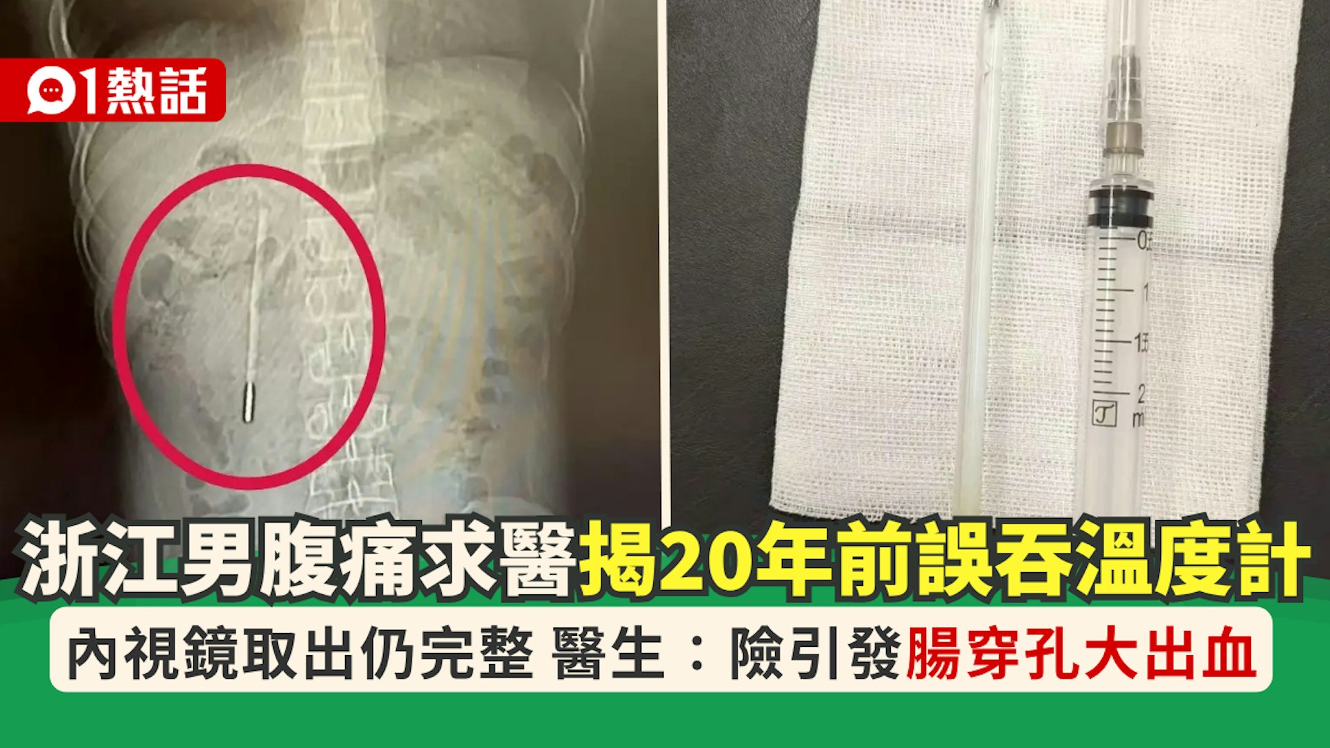 圖檔