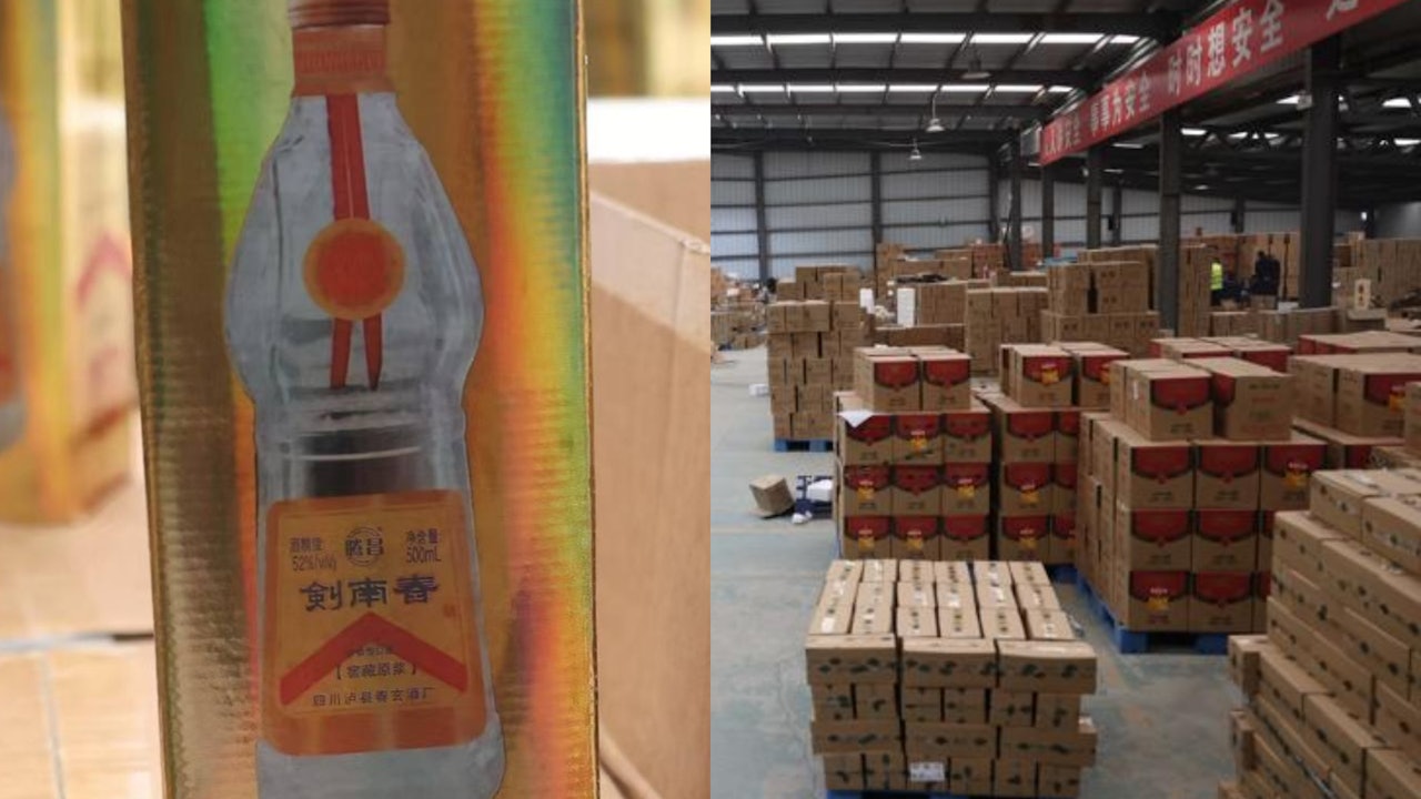 特大製售假酒網絡遭起底!多部門查獲2萬箱假酒 涉案金額達2.6億
