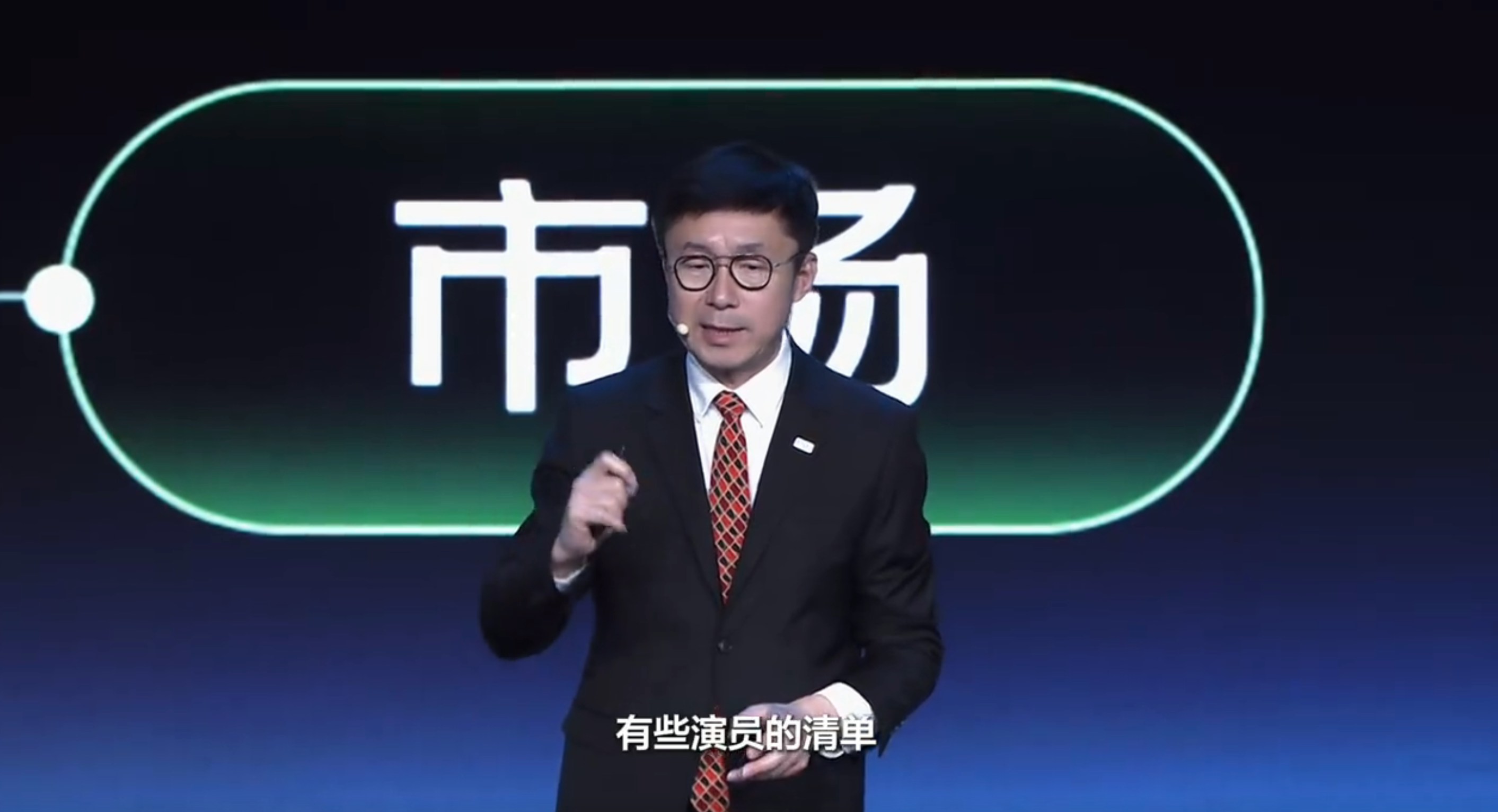 AI演員惹怒娛樂圈　張若昀等藝人澄清未授權　愛奇藝：僅初步意向