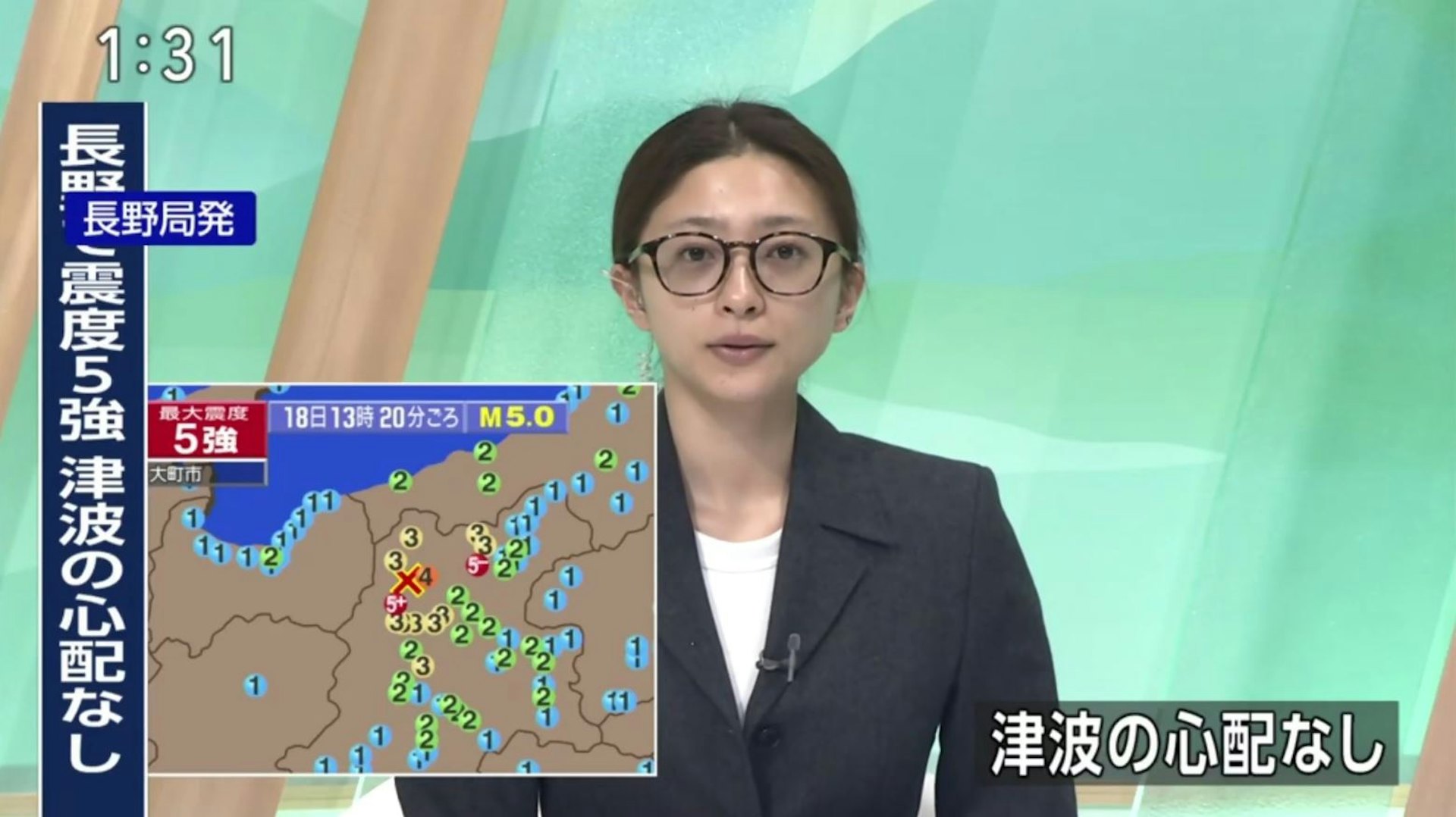 日本長野縣本月18日一連發生多起地震,女主播稻井清香在短短11分鐘火速趕回攝影棚,以「全素顏」狀態上陣播報。(NHK長野放送局截圖)