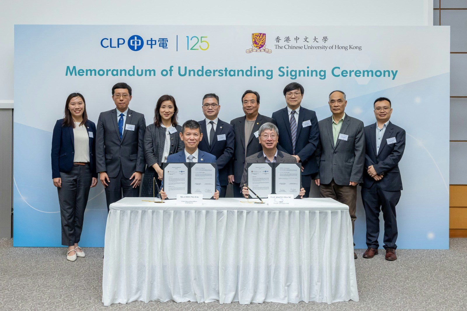 [未來教育共創] 中電與中大攜手研發數碼教材，我在數據洪流中看見人類學習的溫度與尊嚴