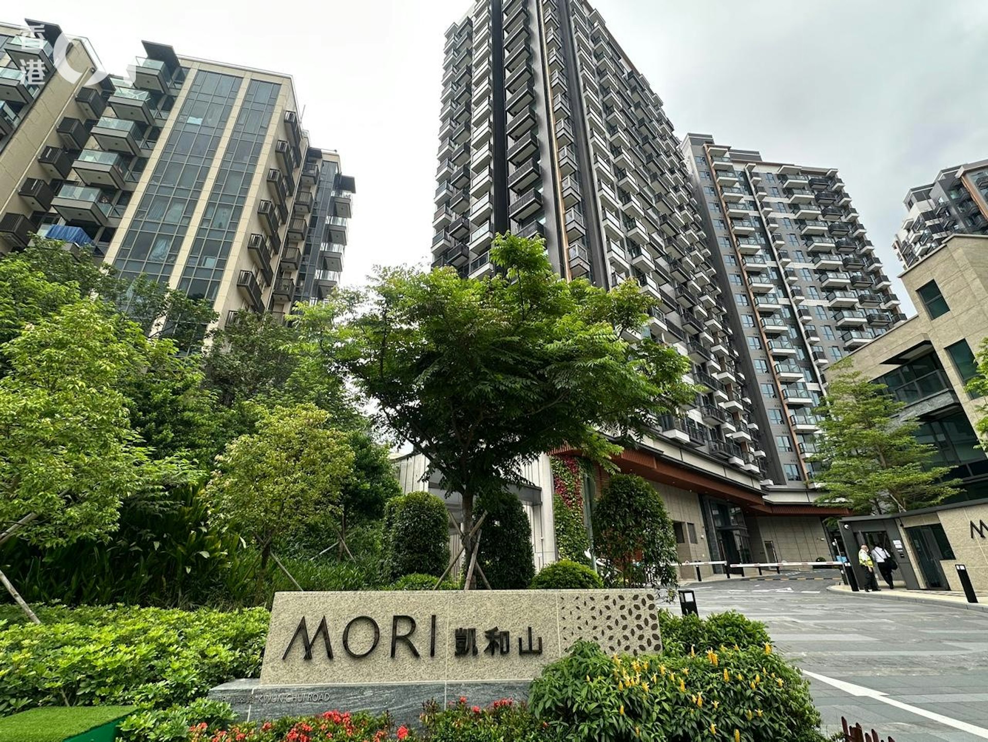 屯門凱和山。