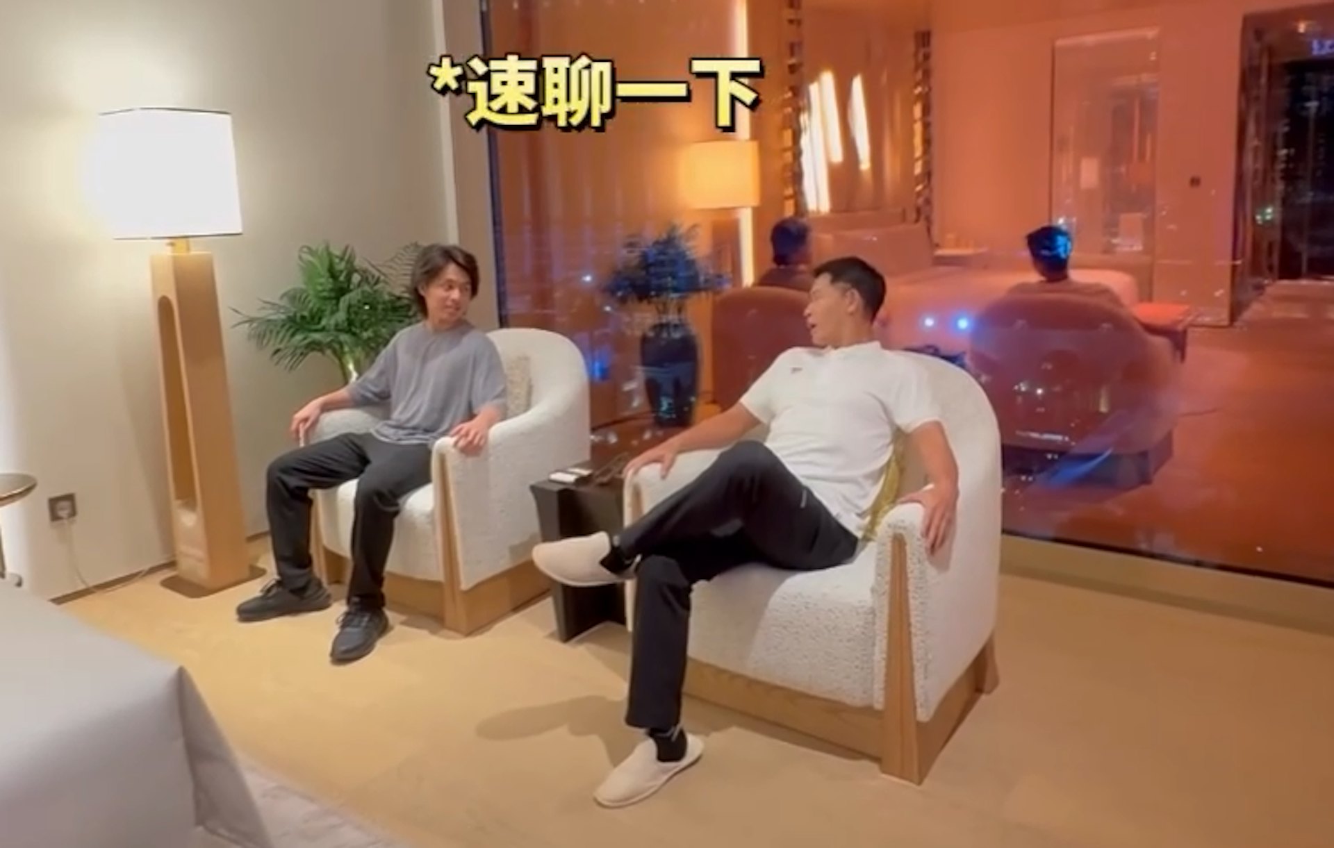 郭晉安與兒子郭令山暢聊(IG@onjai109)
